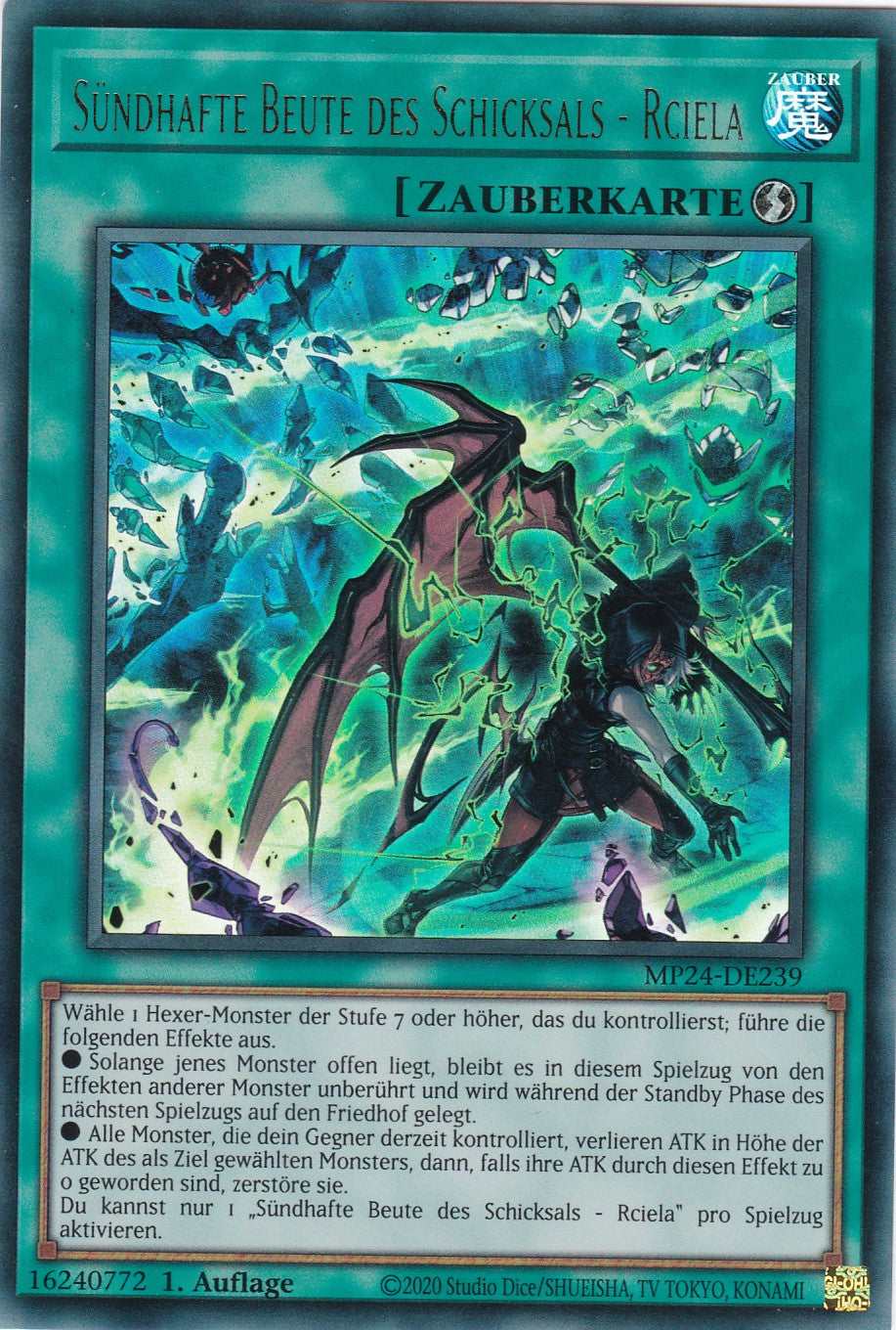 Sündhafte Beute des Schicksals - Rciela - MP24-DE239 - Ultra Rare - Deutsch - 1. Auflage - 25th Anniversary Tin: Dueling Mirrores