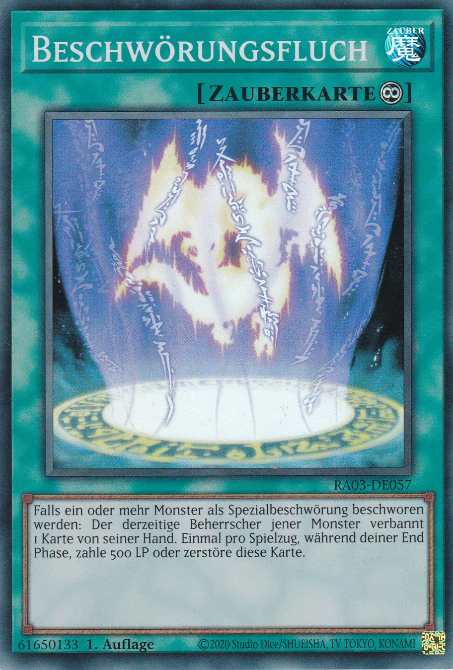 Beschwörungsfluch - RA03-DE057 - Super Rare - Deutsch - 1. Auflage - Quarter Century Bonanza