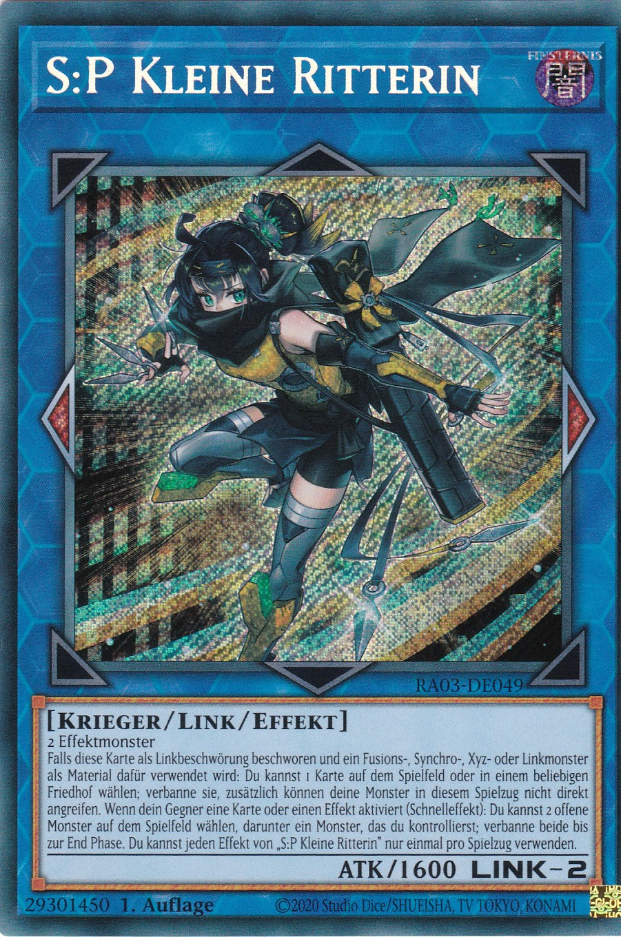 S:P Kleine Ritterin - RA03-DE049 - Secret Rare - Deutsch - 1. Auflage - Quarter Century Bonanza
