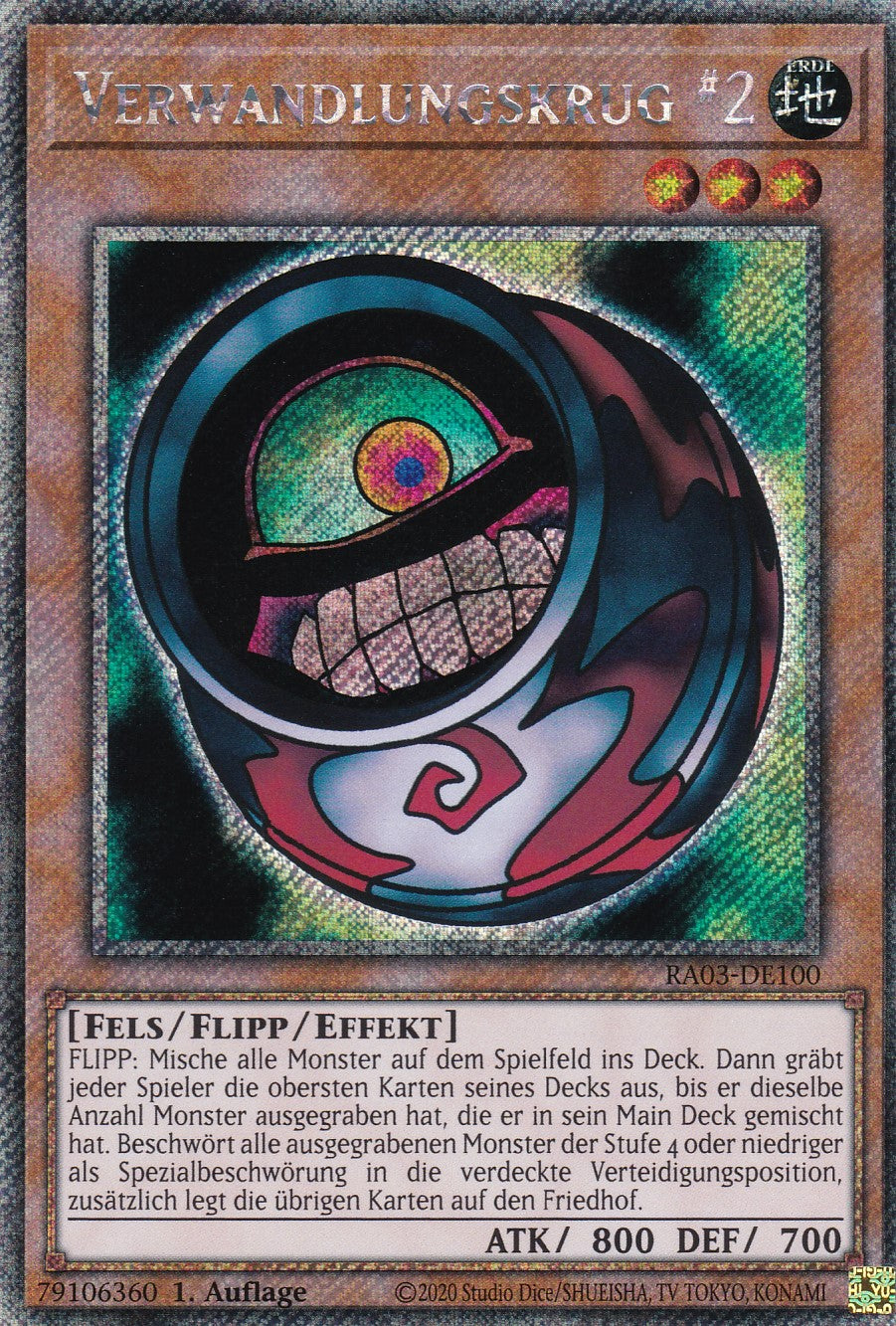 Verwandlungskrug #2 - RA03-DE100 - Platinum Secret Rare - Deutsch - 1. Auflage - Quarter Century Bonanza