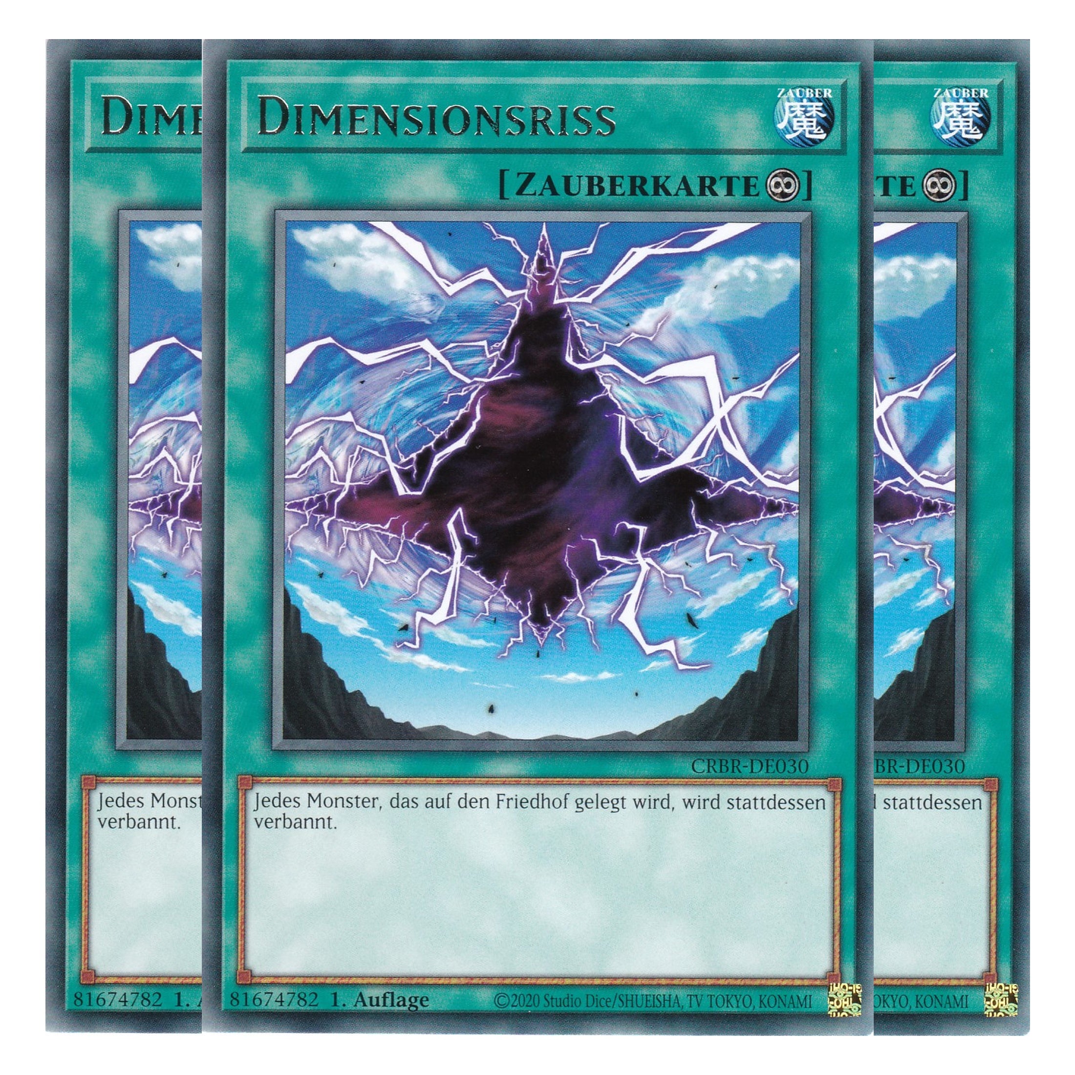 Dimensionsriss - CRBR-DE030 - Rare - Deutsch - 1. Auflage - Crossover Breakers - Playset (3 Kopien) - Yu-Gi-Oh!