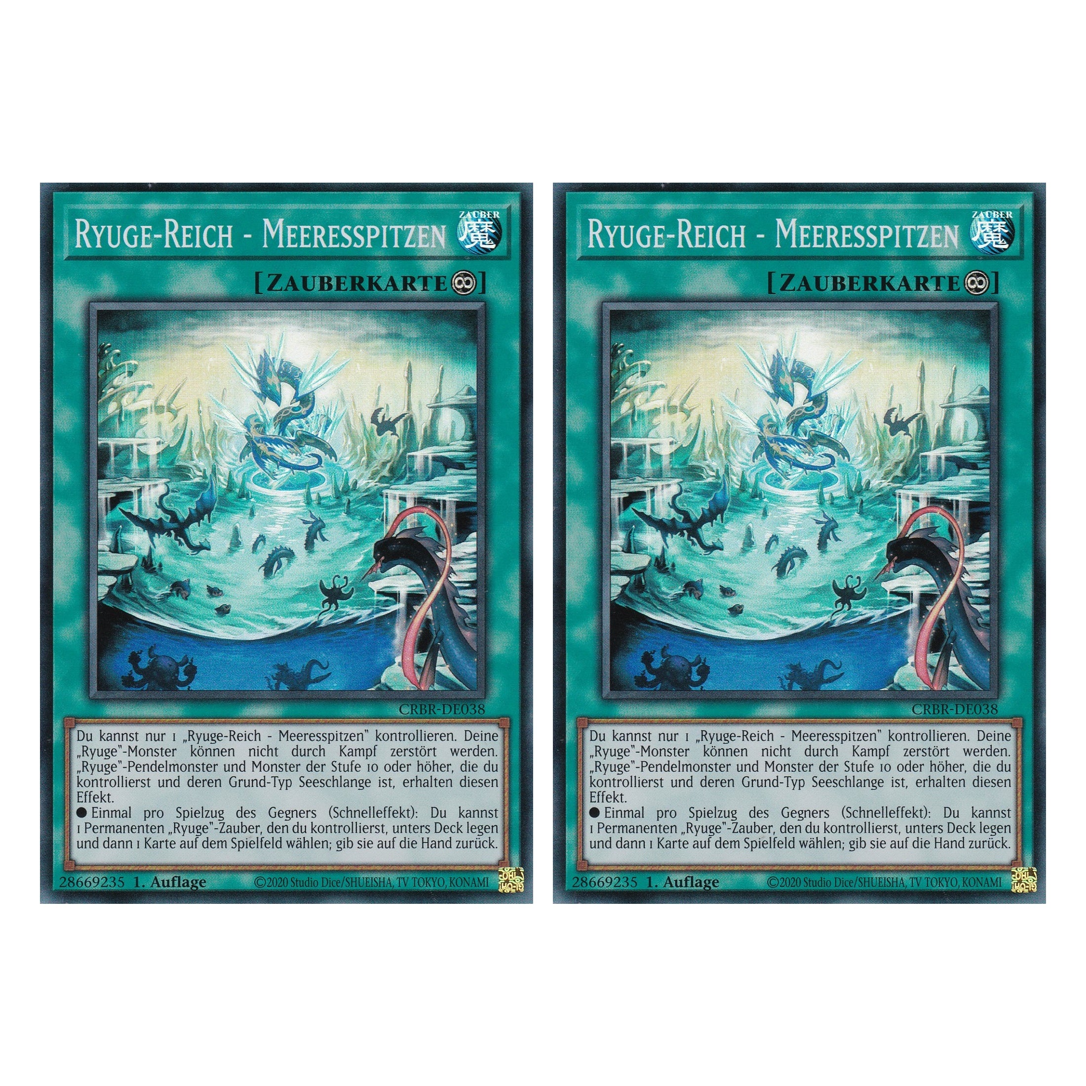 Ryuge-Reich - Meeresspitzen - CRBR-DE038 - Super Rare - Deutsch - 1. Auflage - Crossover Breakers - Duo Set (2 Stück) - Yu-Gi-Oh!