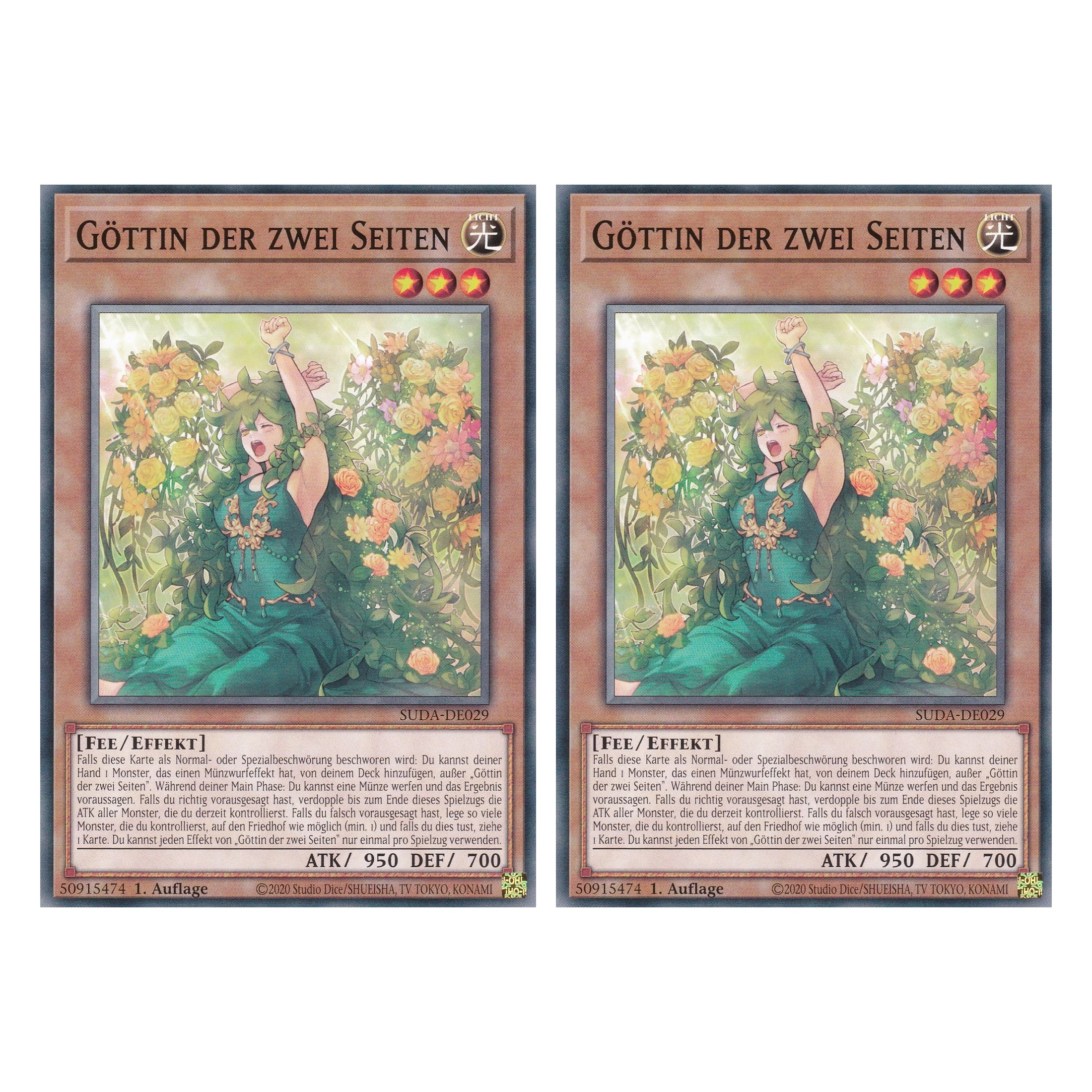 Göttin der zwei Seiten - SUDA-DE029 - Common - Deutsch - 1. Auflage - Supreme Darkness - Duo Set (2 Stück) - Yu-Gi-Oh!