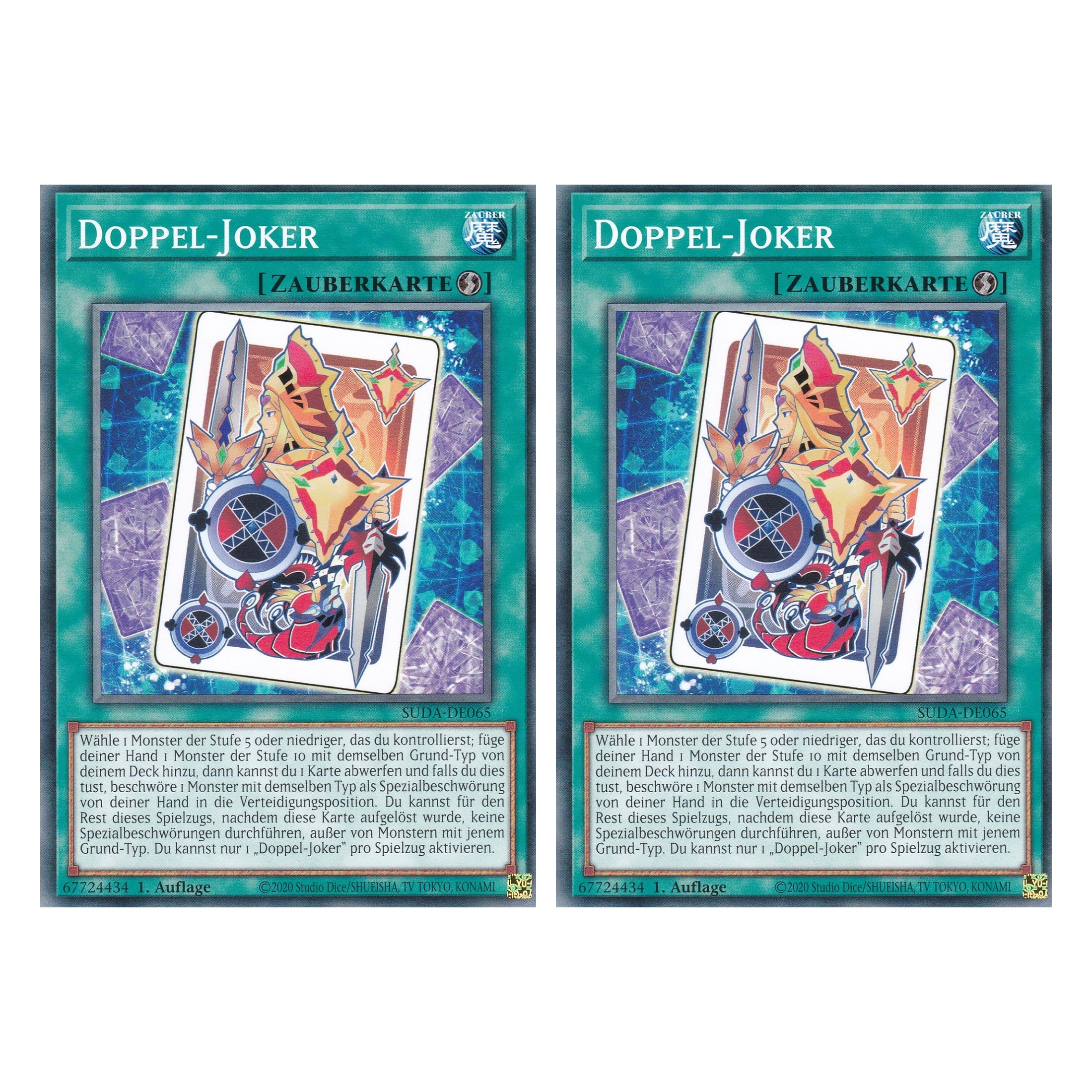 Doppel Joker - SUDA-DE065 - Common - Deutsch - 1. Auflage - Supreme Darkness - Duo Set (2 Stück) - Yu-Gi-Oh!