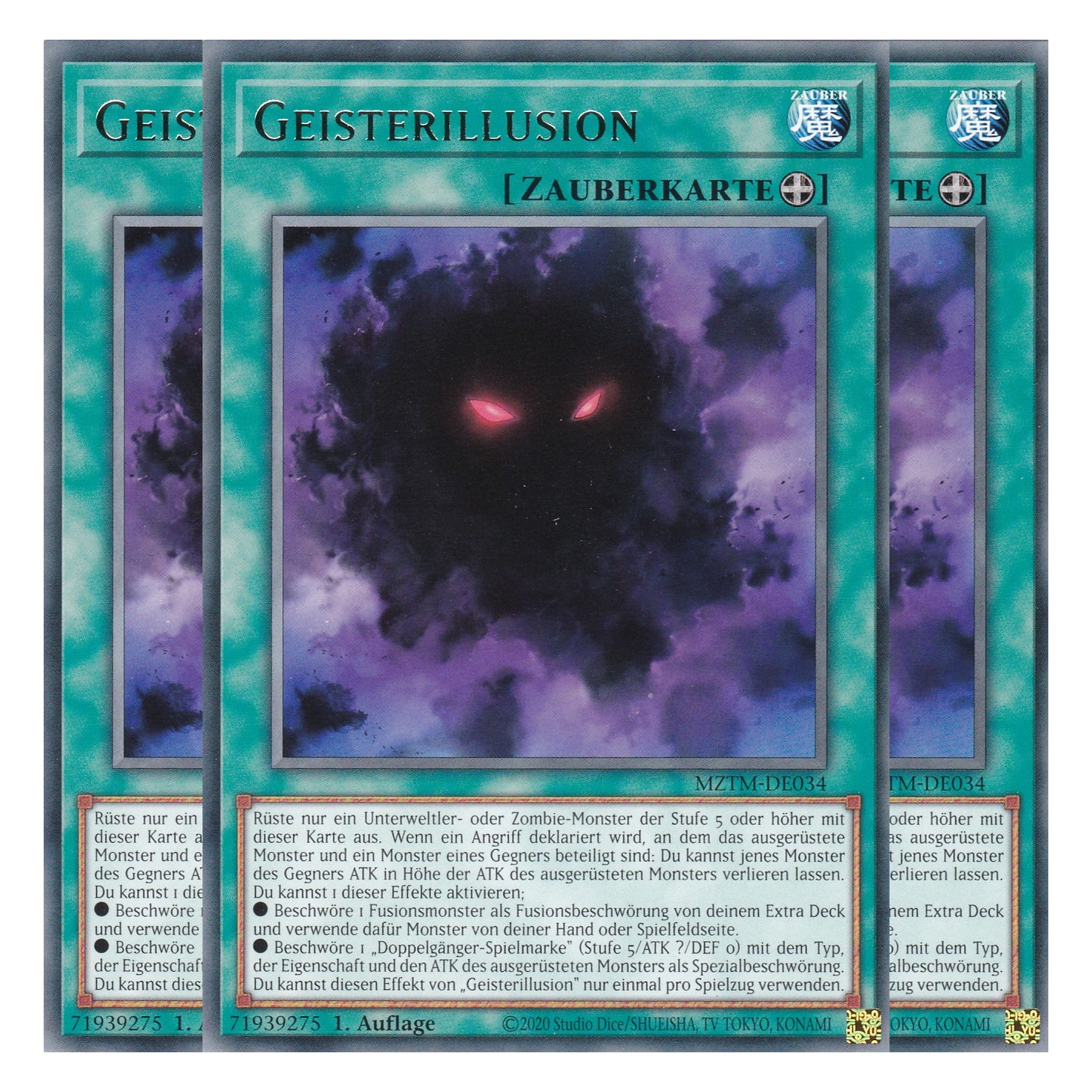 Geisterillusion - MZTM-DE034 - Rare - Deutsch - 1. Auflage - Maze of the Master - Playset (3 Kopien) - Yu-Gi-Oh!