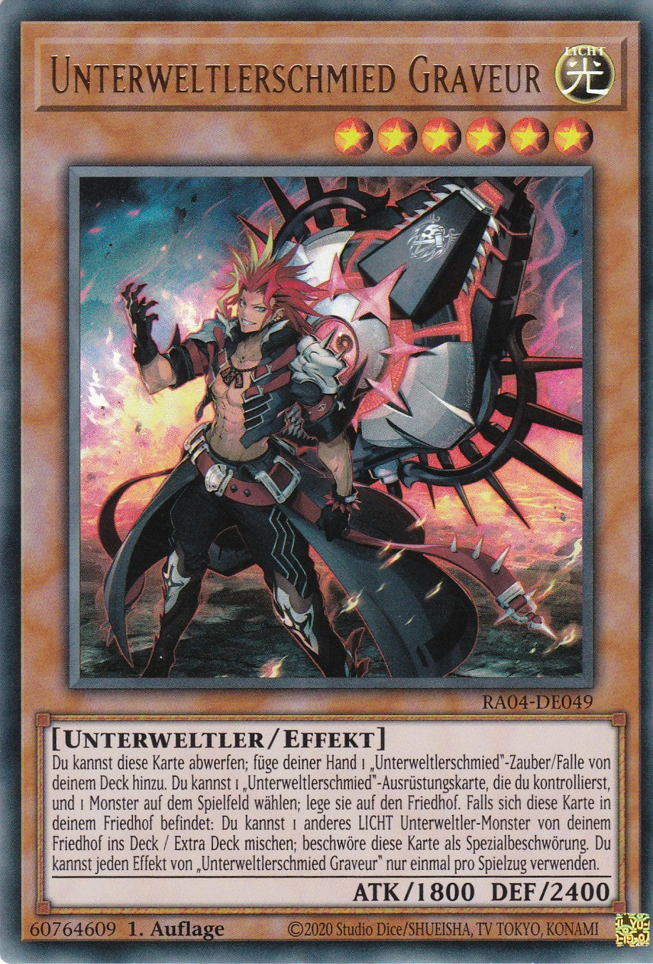Unterweltlerschmied Graveur - RA04-DE049 - Ultra Rare - Deutsch - 1. Auflage - Quarter Century Stampede