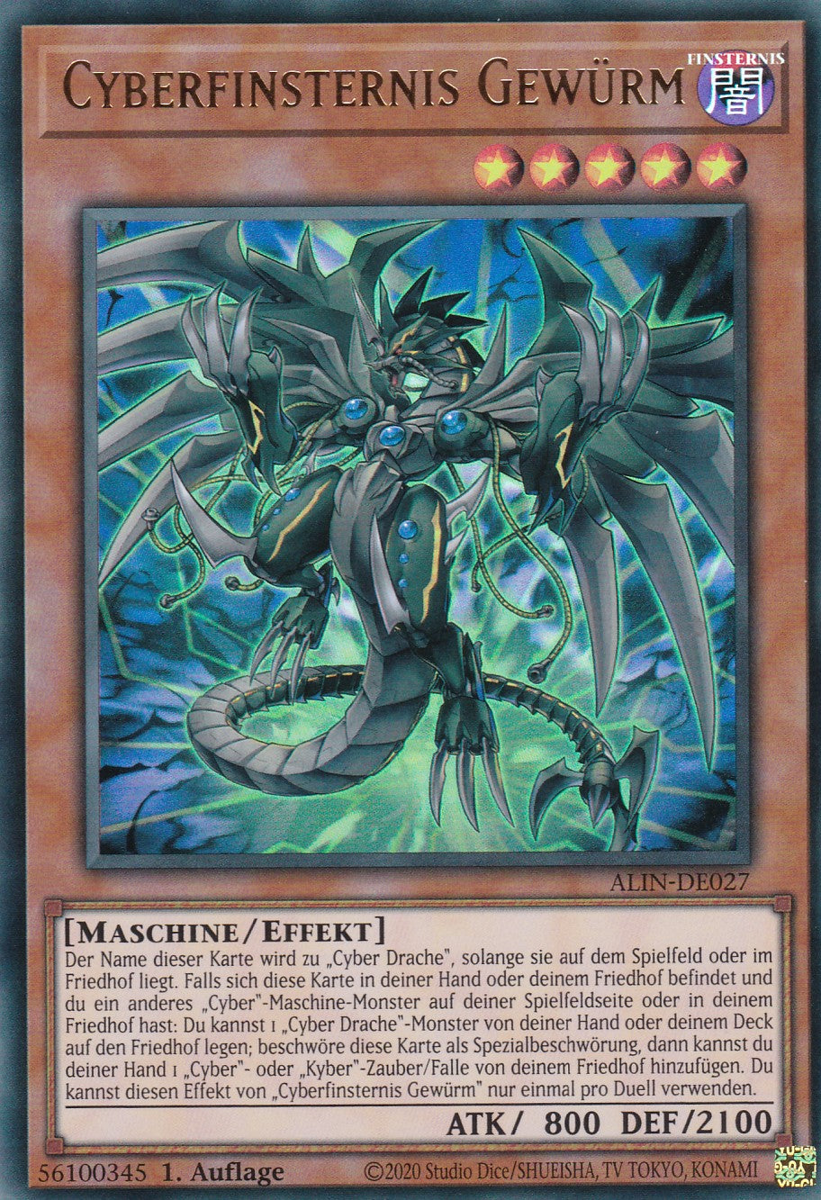 Cyberfinsternis Gewürm - ALIN-DE027 - Ultra Rare - Deutsch - 1. Auflage - Alliance Insight