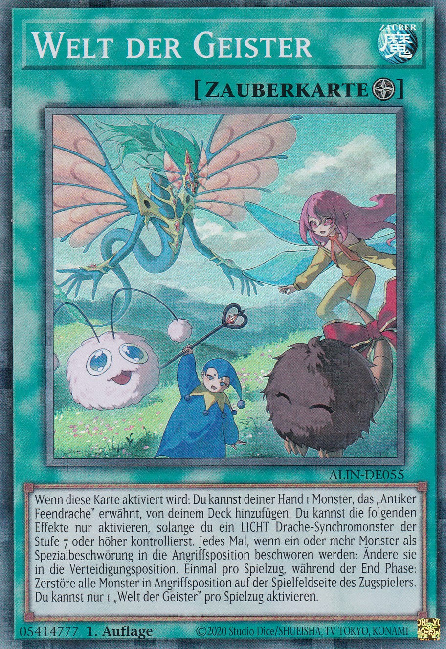 Welt der Geister - ALIN-DE055 - Super Rare - Deutsch - 1. Auflage - Alliance Insight