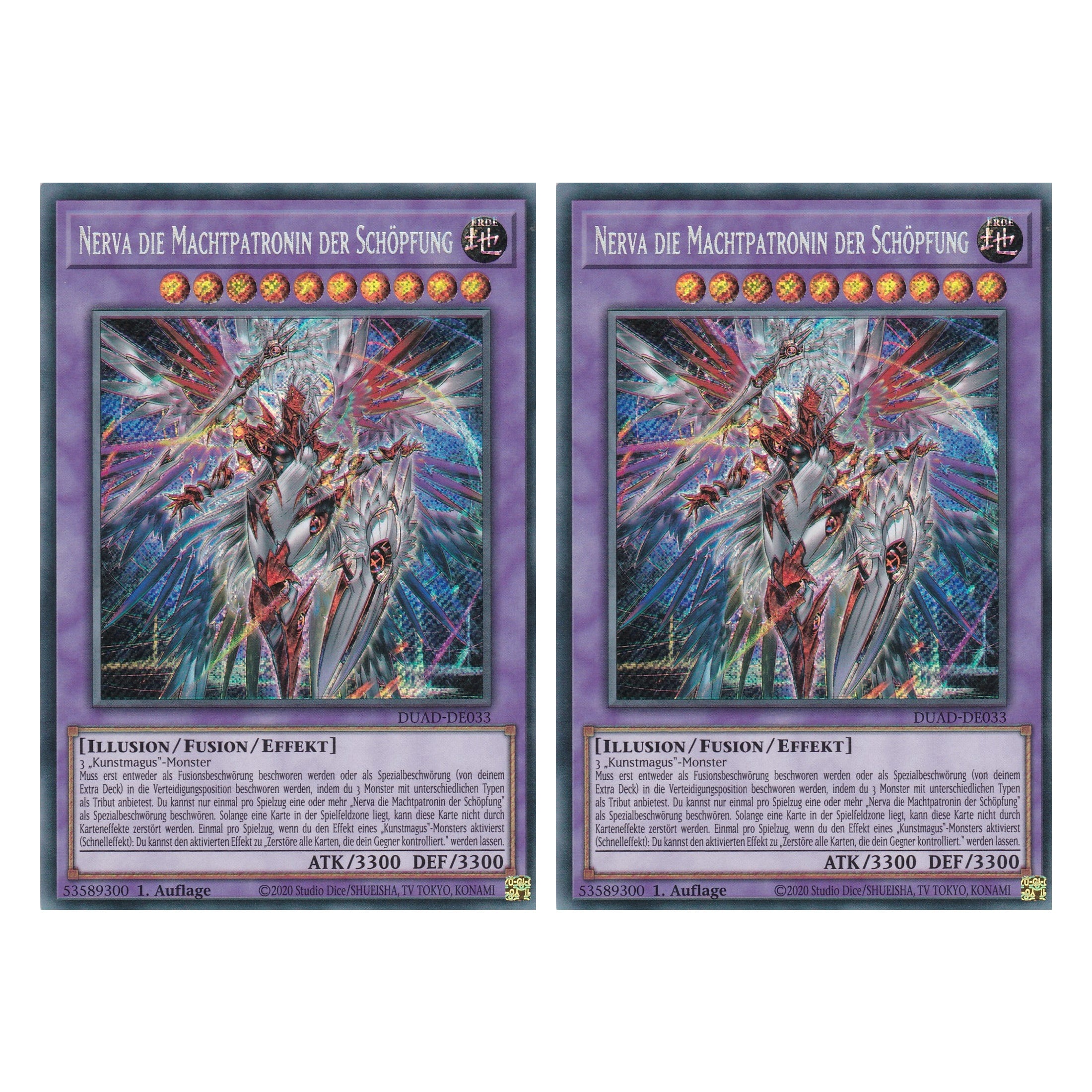 Nerva die Machtpatronin der Schöpfung - DUAD-DE033 - Secret Rare - Deutsch - 1. Auflage - Duelist’s Advance - Duo Set (2 Stück) - Yu-Gi-Oh!