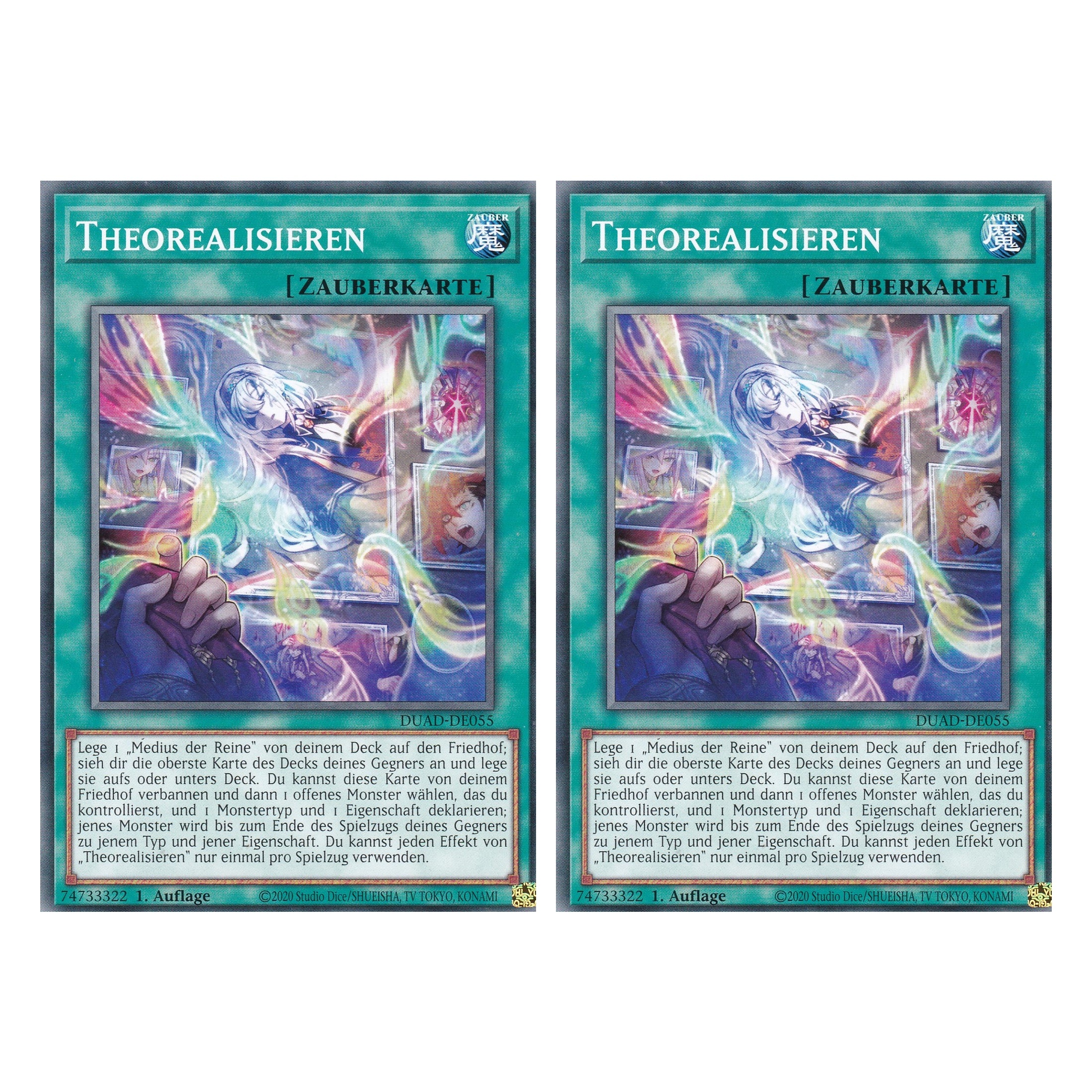 Theorealisieren - DUAD-DE055 - Common - Deutsch - 1. Auflage - Duelist’s Advance - Duo Set (2 Stück) - Yu-Gi-Oh!