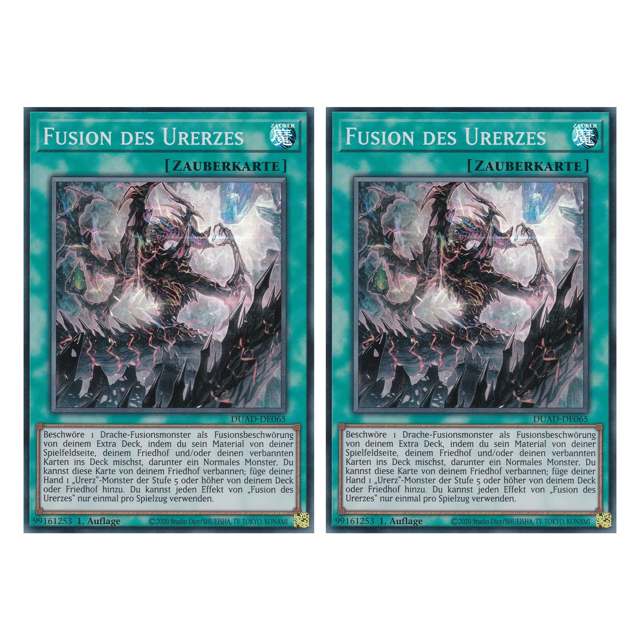 Fusion des Urerzes - DUAD-DE065 - Super Rare - Deutsch - 1. Auflage - Duelist’s Advance - Duo Set (2 Stück) - Yu-Gi-Oh!