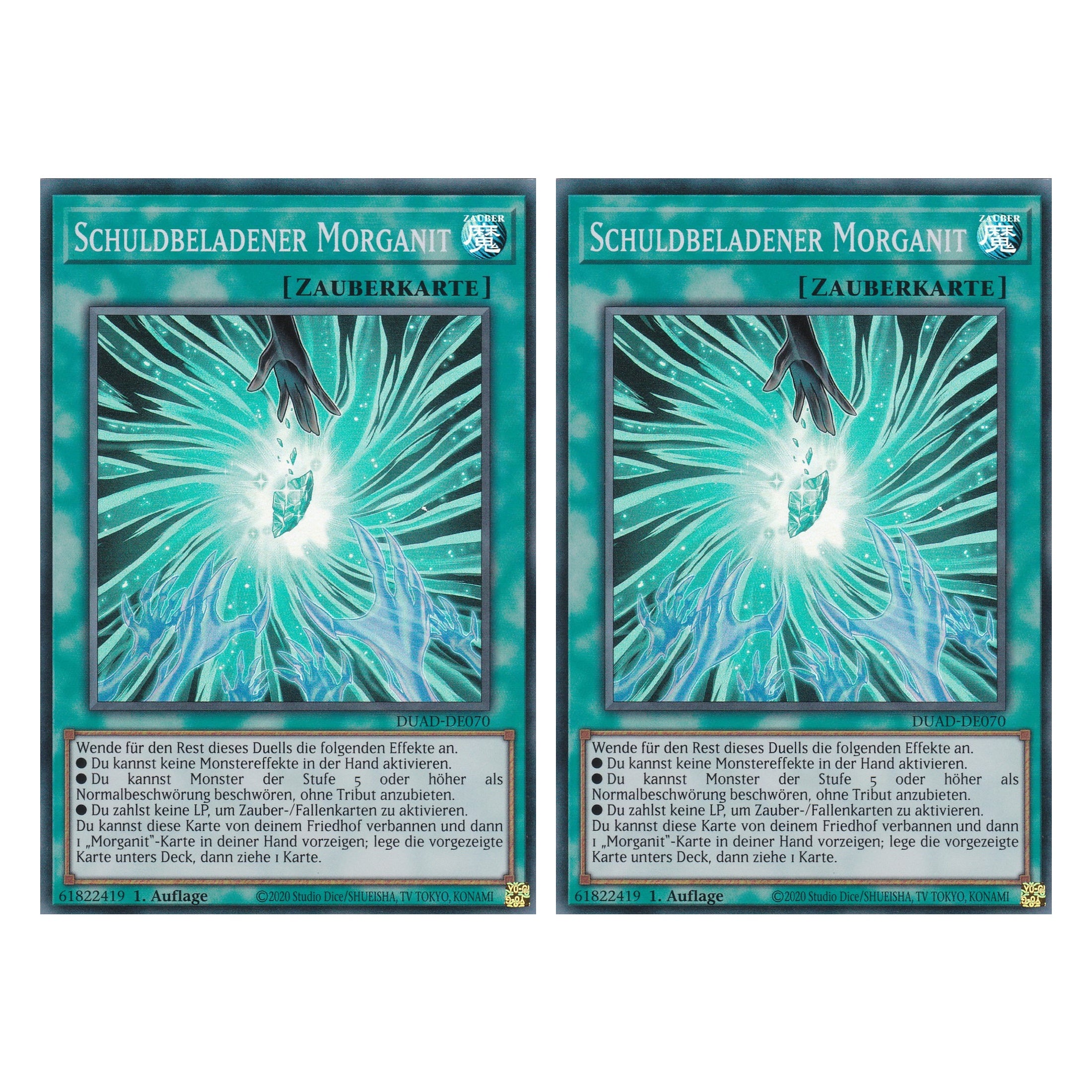 Schuldbeladener Morganit - DUAD-DE070 - Super Rare - Deutsch - 1. Auflage - Duelist’s Advance - Duo Set (2 Stück) - Yu-Gi-Oh!