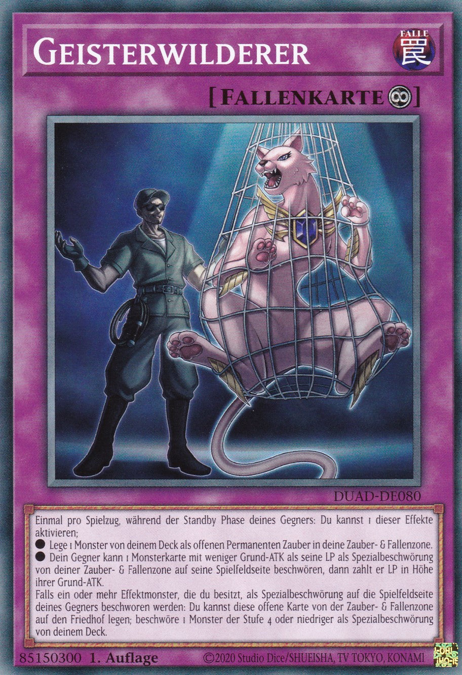 Geisterwilderer - DUAD-DE080 - Common - Deutsch - 1. Auflage - Duelist's Advance