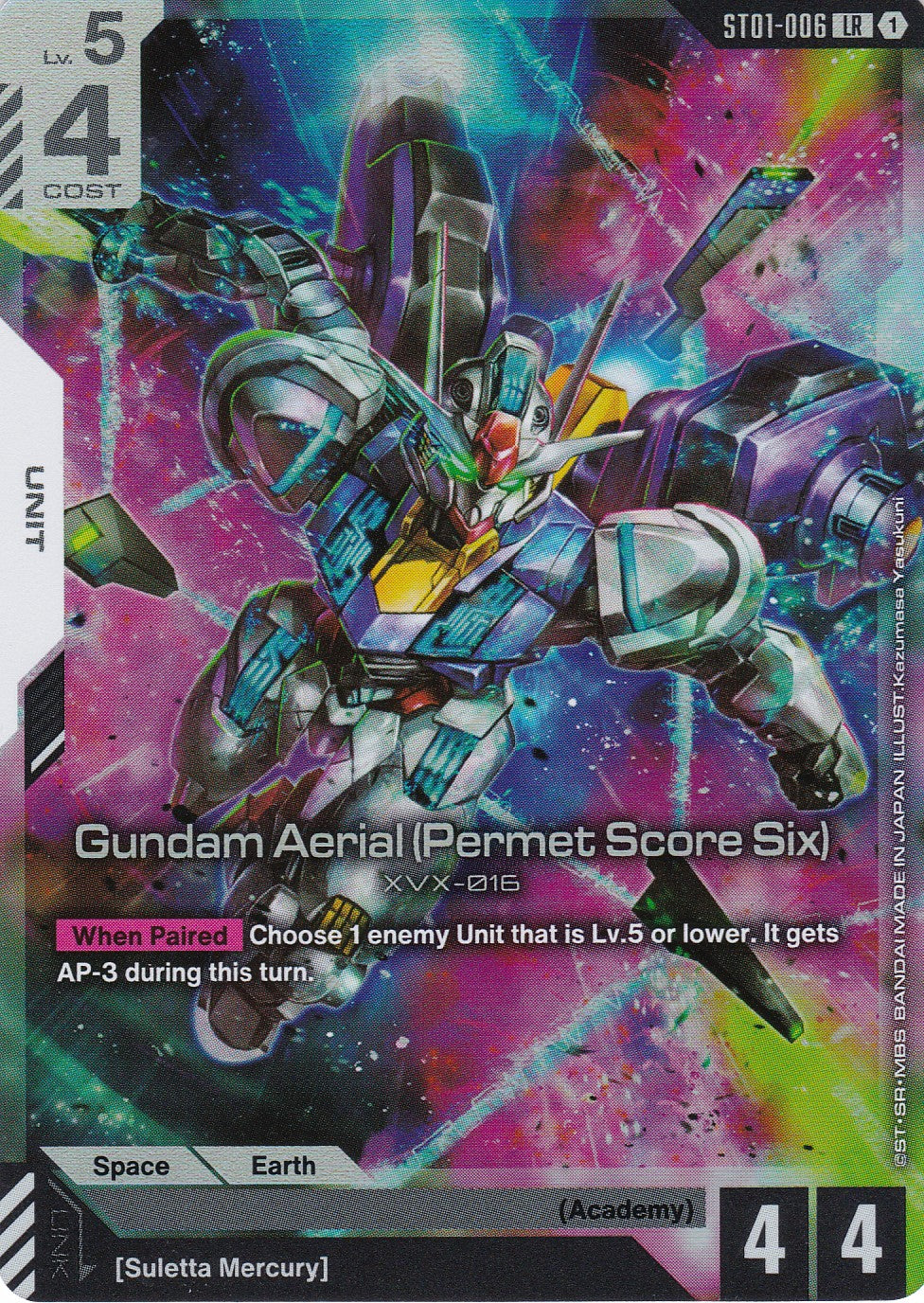 Gundam Aerial (Permet Score Six) - XVX-016 - ST01-006 - Legend Rare - Heroic Beginnings - GUNDAM TCG