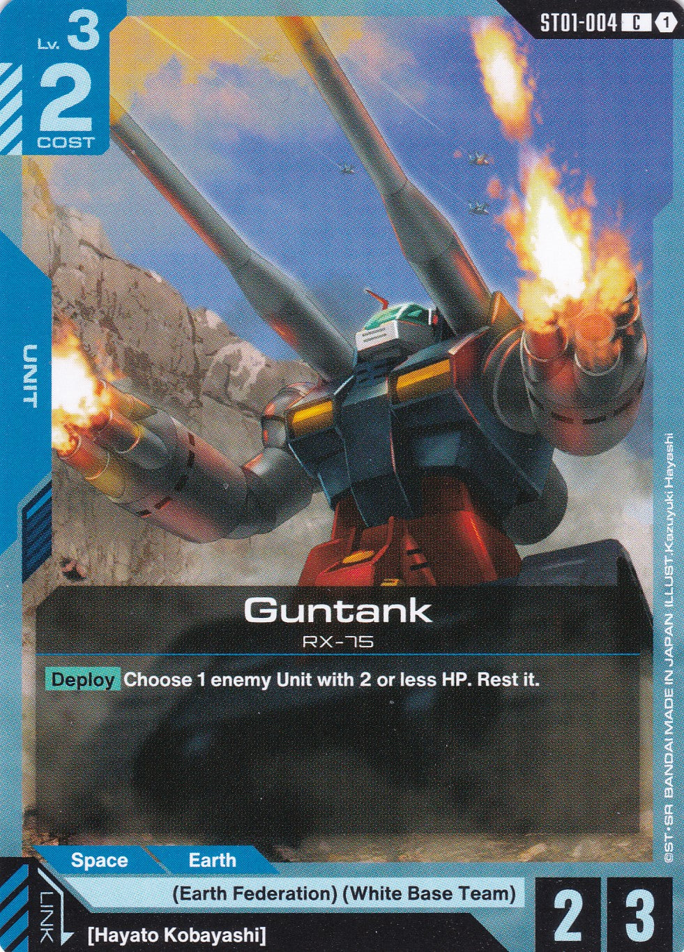 Guntank Rx-75 - ST01-004 - Common - Heroic Beginnings - GUNDAM TCG