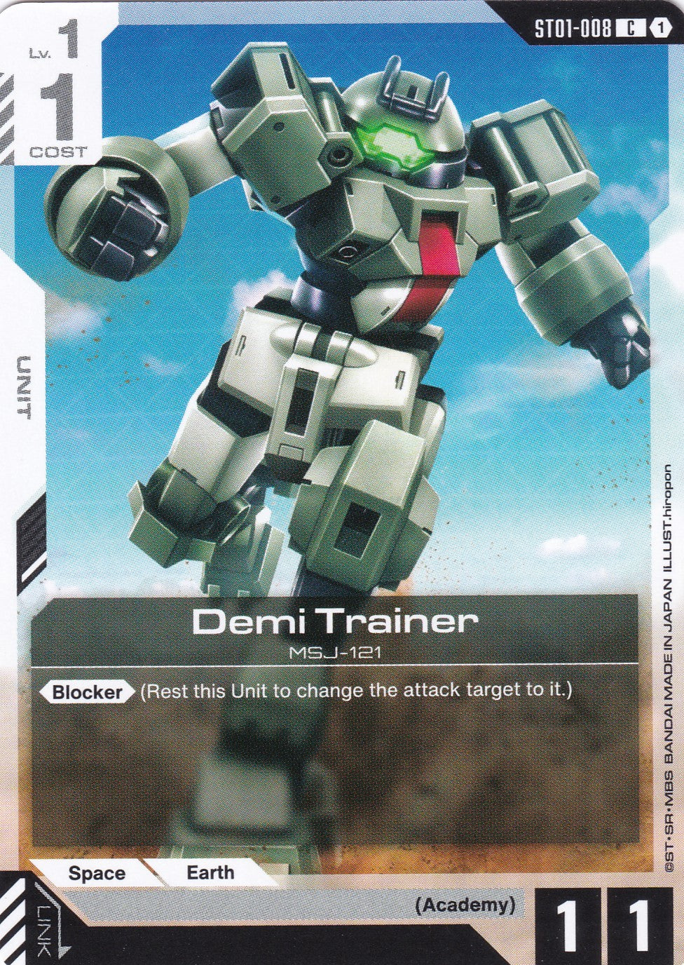 Demi Trainer MSJ-121 - ST01-008 - Common - Heroic Beginnings - GUNDAM TCG