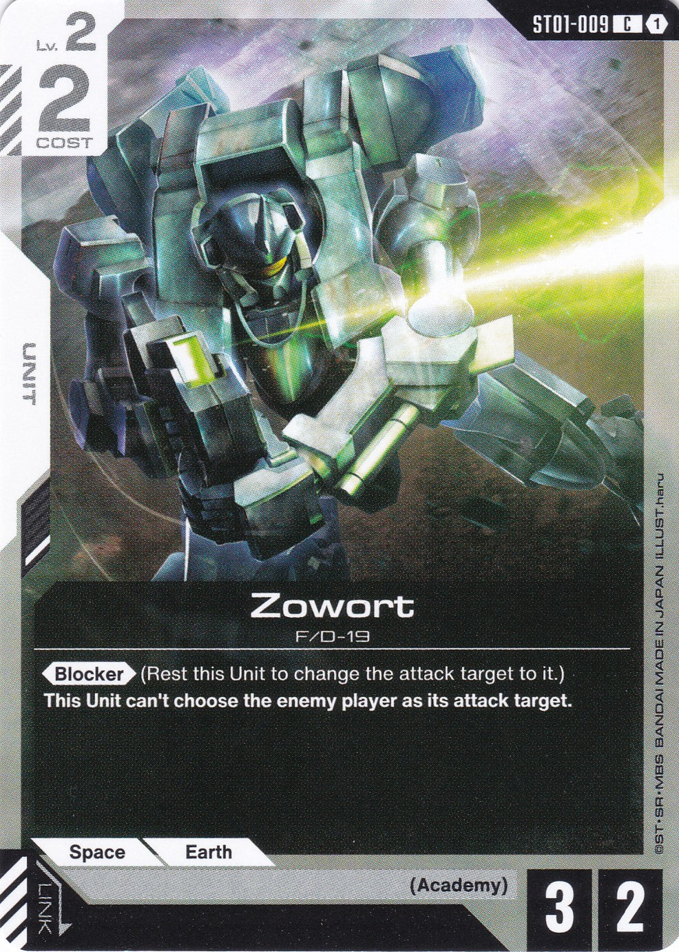 Zowort F/D-19 - ST01-009 - Common - Heroic Beginnings - GUNDAM TCG