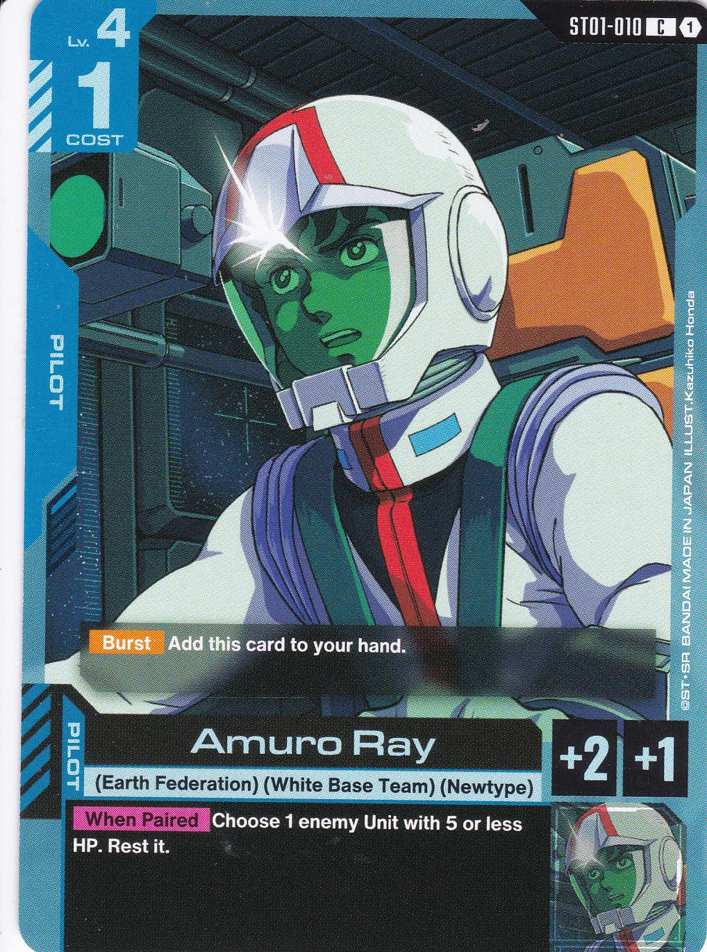 Amuro Ray - ST01-010 - Common - Heroic Beginnings - GUNDAM TCG