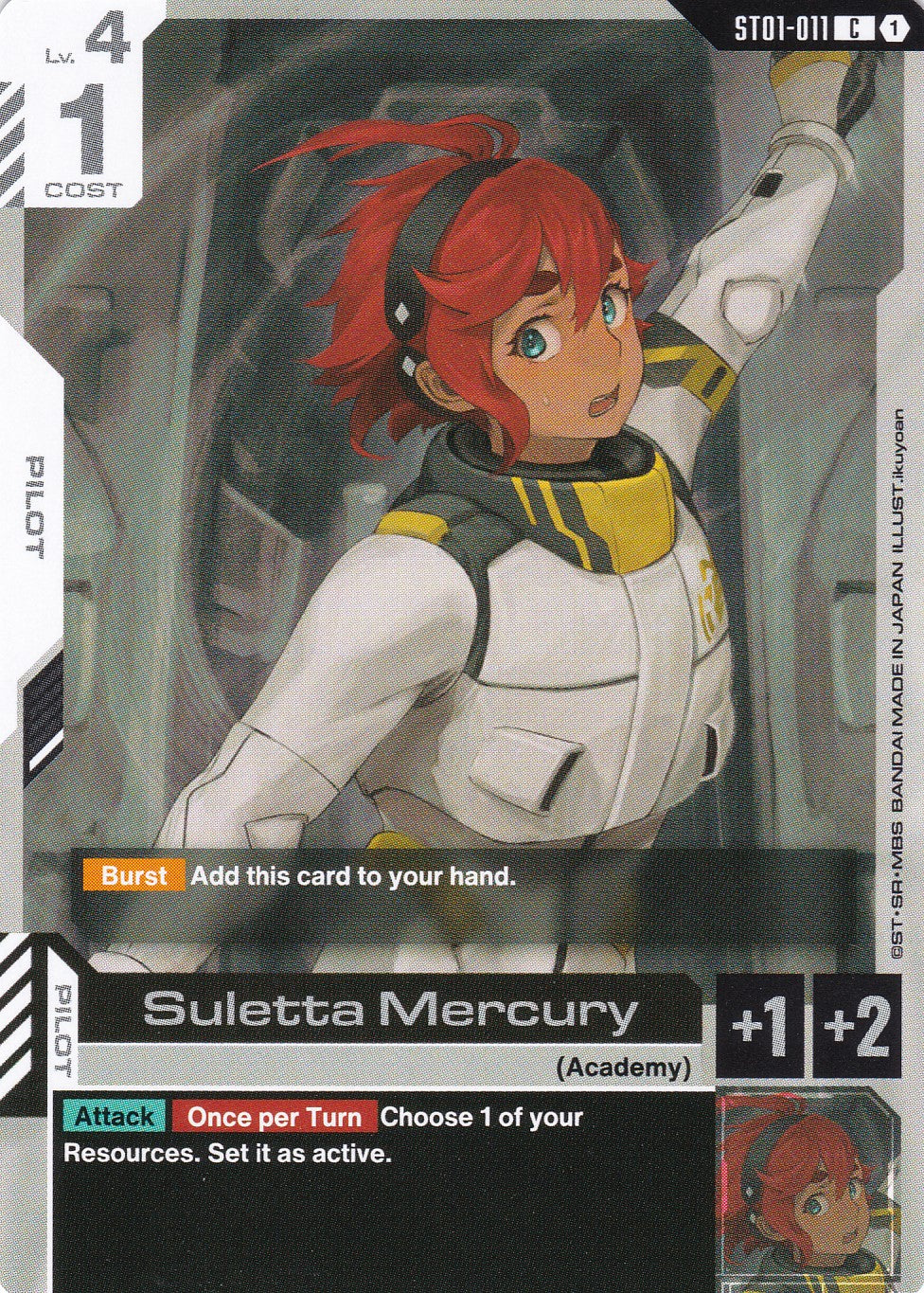Suletta Mercury - ST01-011 - Common - Heroic Beginnings - GUNDAM TCG