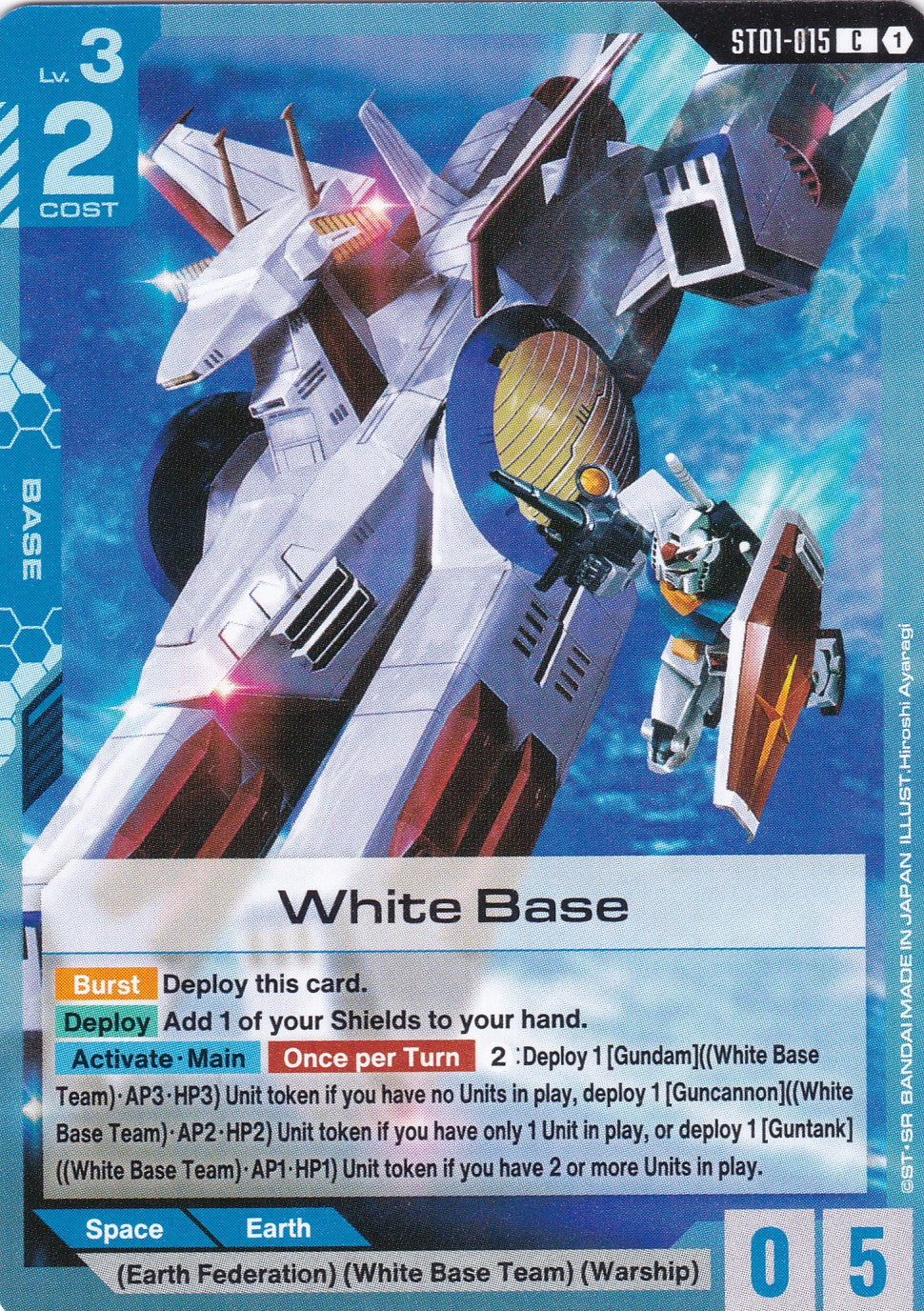 White Base - ST01-015 - Common - Heroic Beginnings - GUNDAM TCG