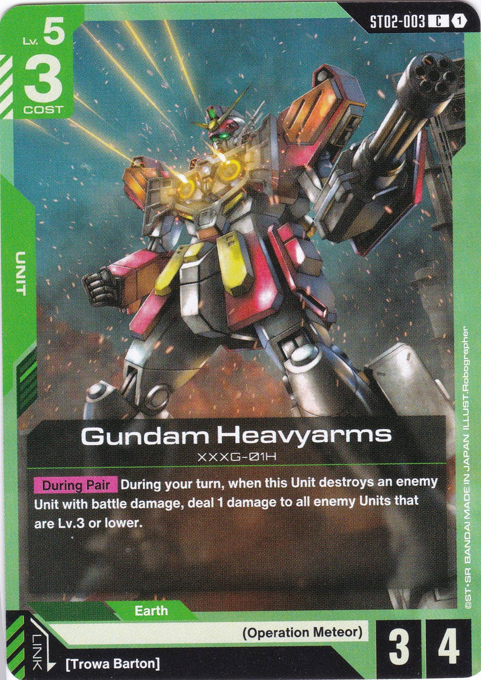 Gundam Heavyarms XXG-01H - ST02-003 - Common - Wings of Advance - GUNDAM TCG