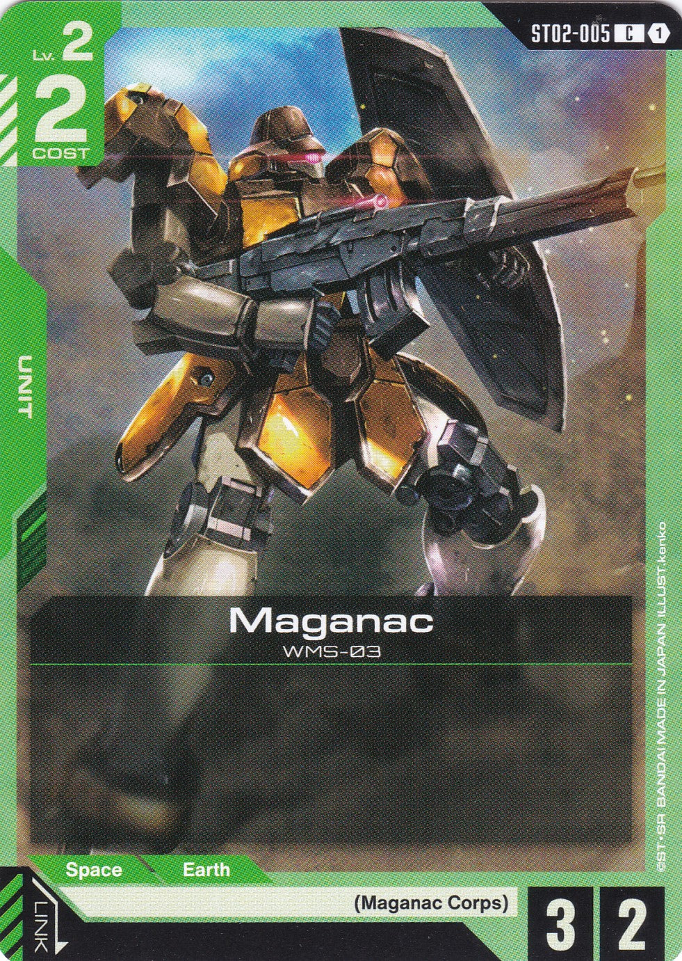 Maganac WMS-03 - ST02-005 - Common - Wings of Advance - GUNDAM TCG