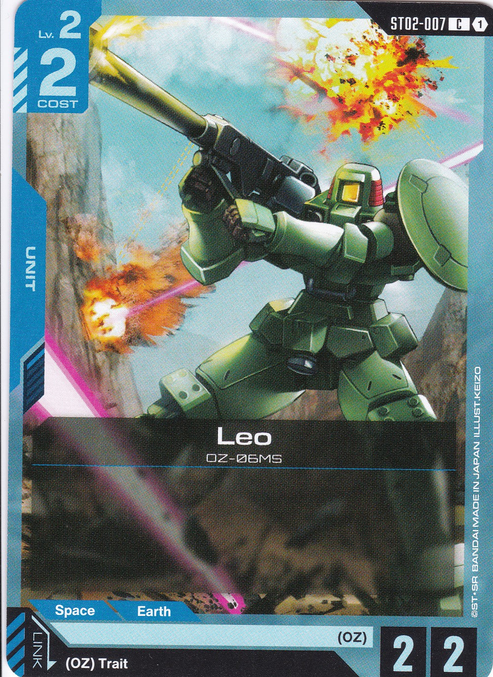 Leo OZ-06MS - ST02-007 - Common - Wings of Advance - GUNDAM TCG