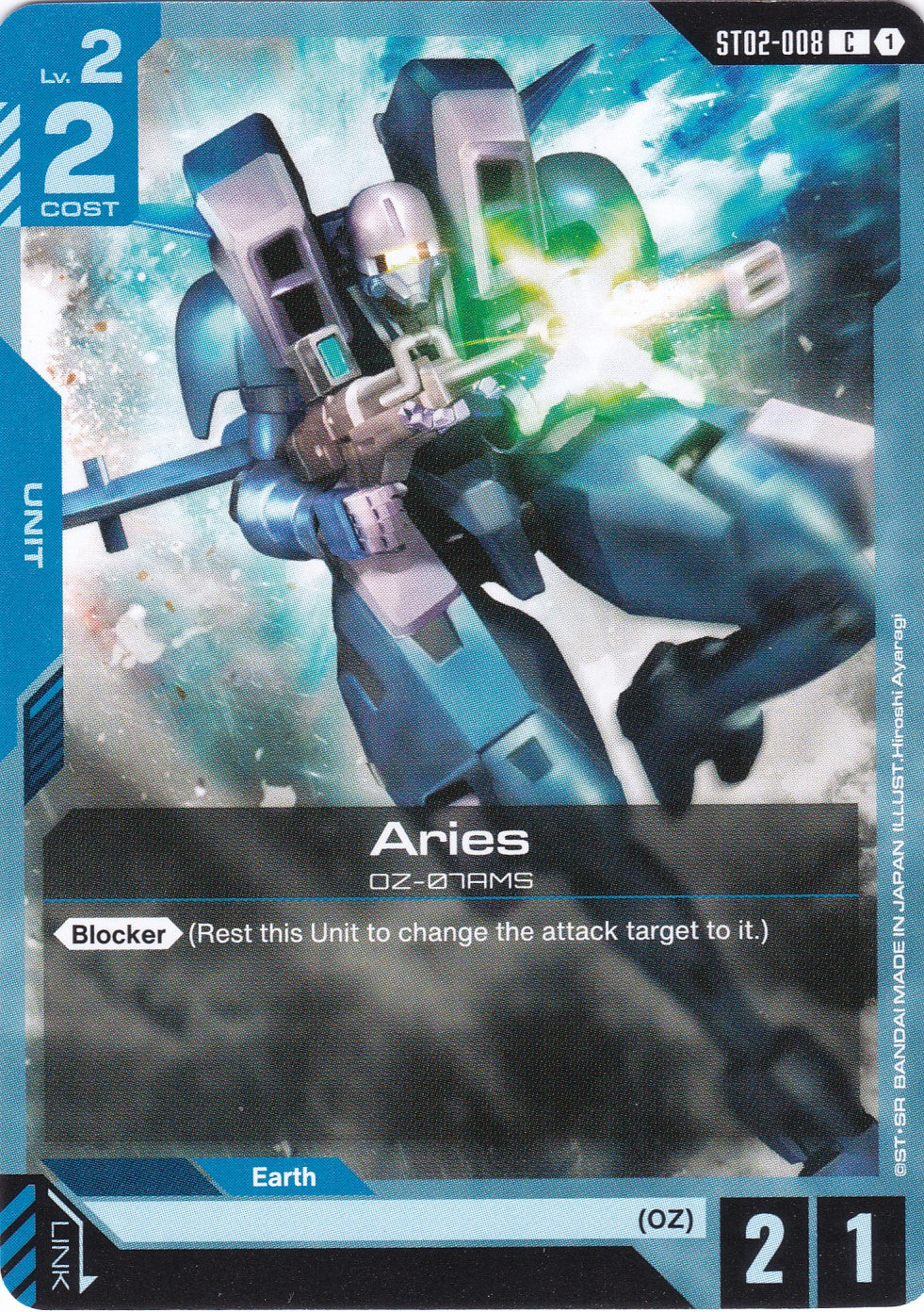 Aries OZ-07AMS - ST02-008 - Common - Wings of Advance - GUNDAM TCG