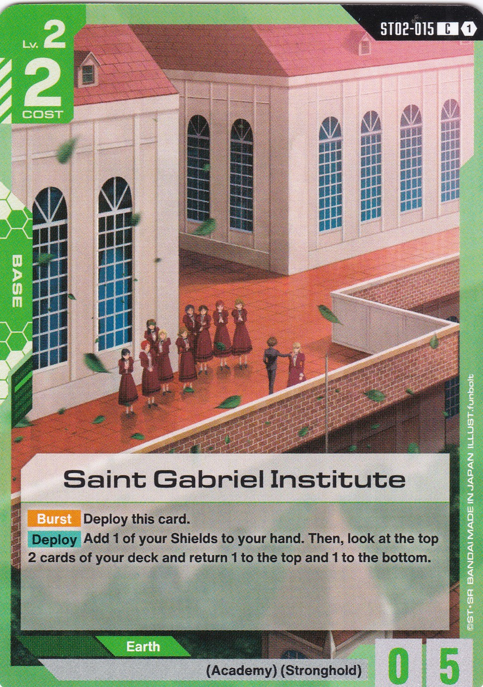 Saint Gabriel Institute - ST02-015 - Common - Wings of Advance - GUNDAM TCG