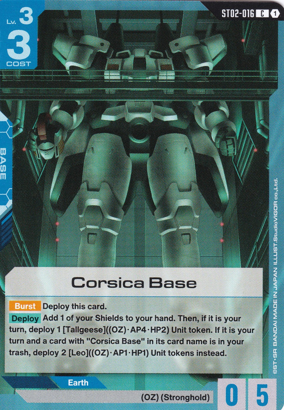 Corsica Base - ST02-016 - Common - Wings of Advance - GUNDAM TCG