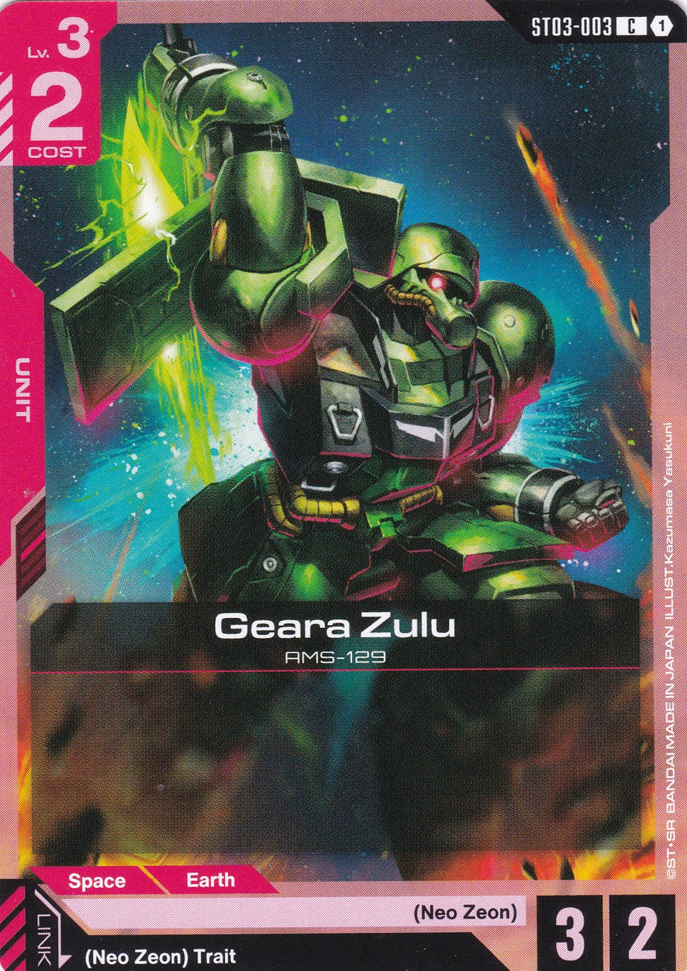 Geara Zulu AMS-129 - ST03-003 - Common - Zeon's Rush - GUNDAM TCG