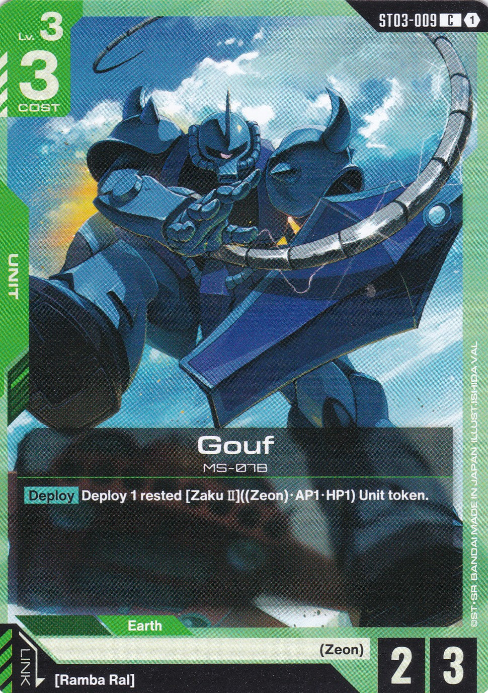 Gouf MS-078 - ST03-009 - Common - Zeon's Rush - GUNDAM TCG