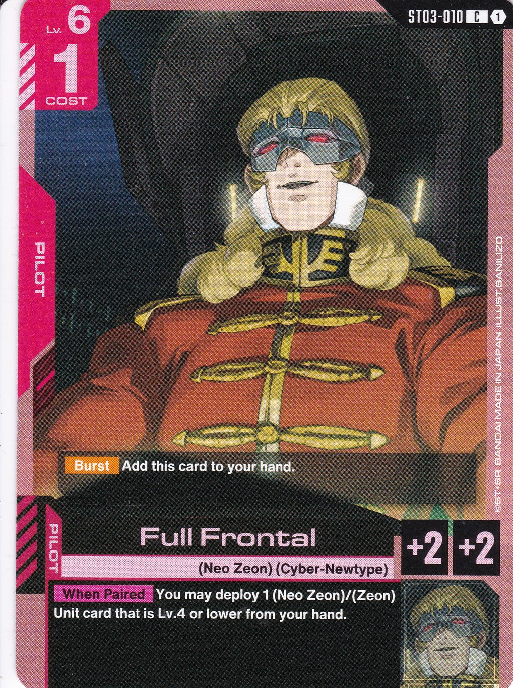 Full Frontal - ST03-010 - Common - Zeon's Rush - GUNDAM TCG