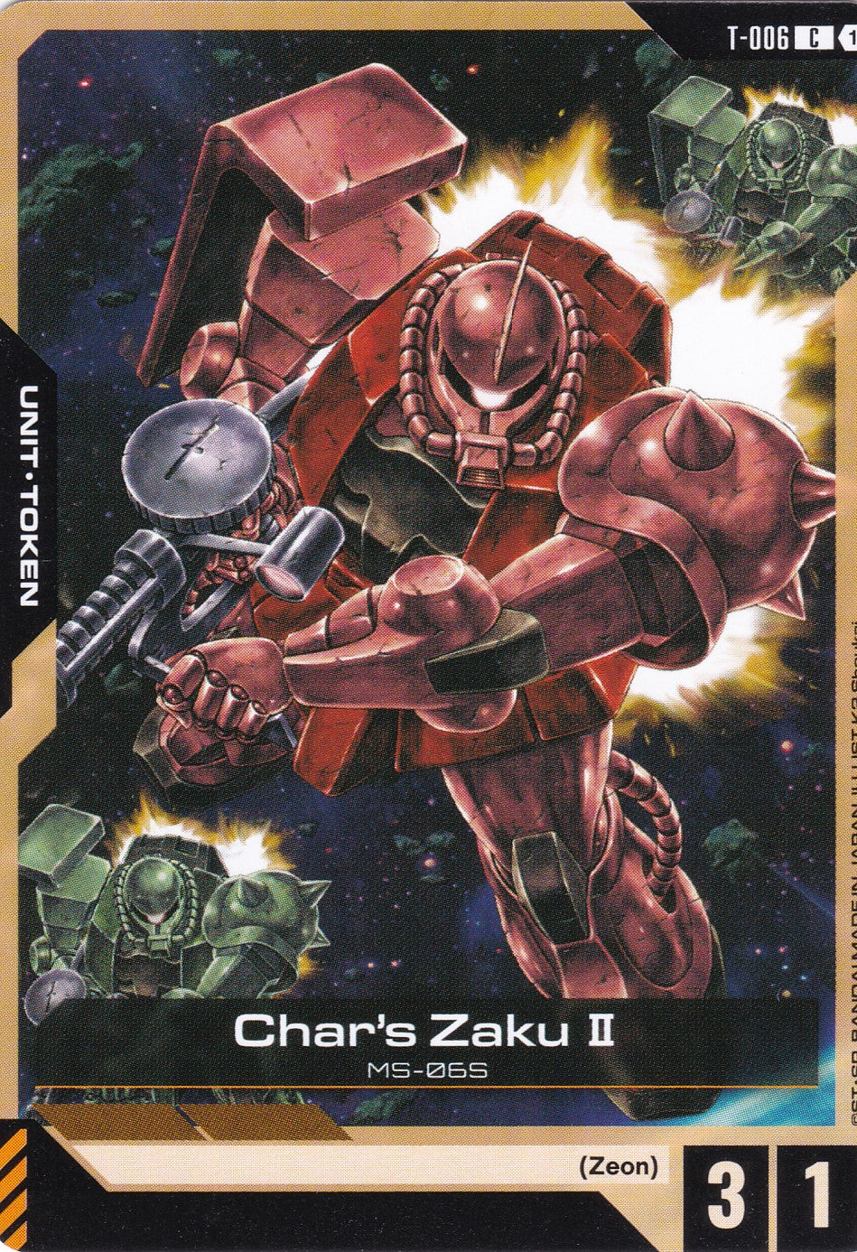 Char's Zaku II MS-06S - T-006 - Common - Zeon's Rush - GUNDAM TCG