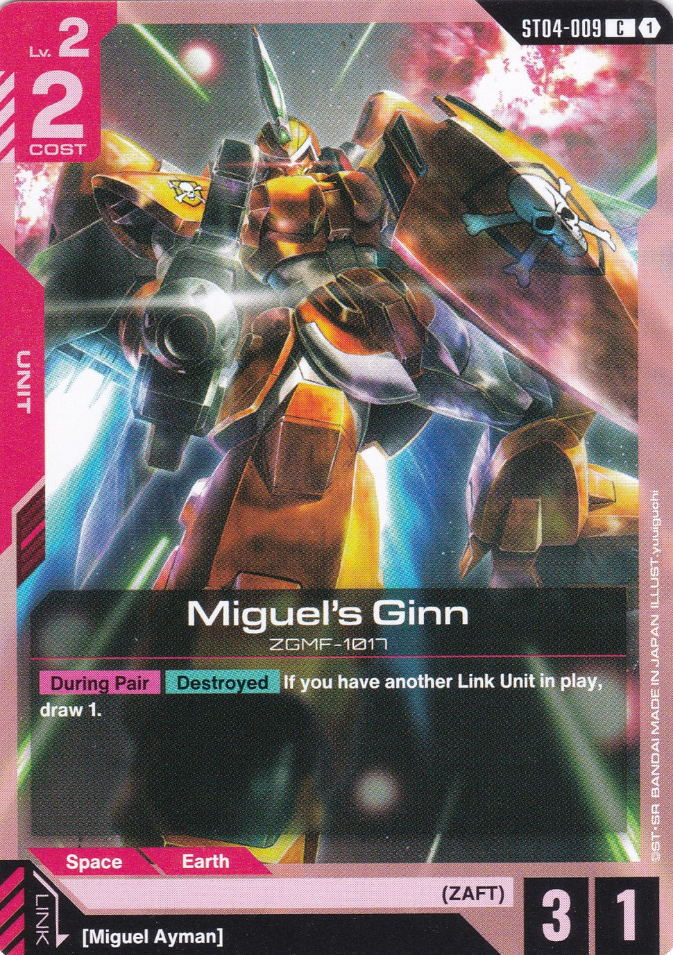 Miguel's Ginn ZGMF-1017 - ST04-009 - Common - SEED Strike - GUNDAM TCG