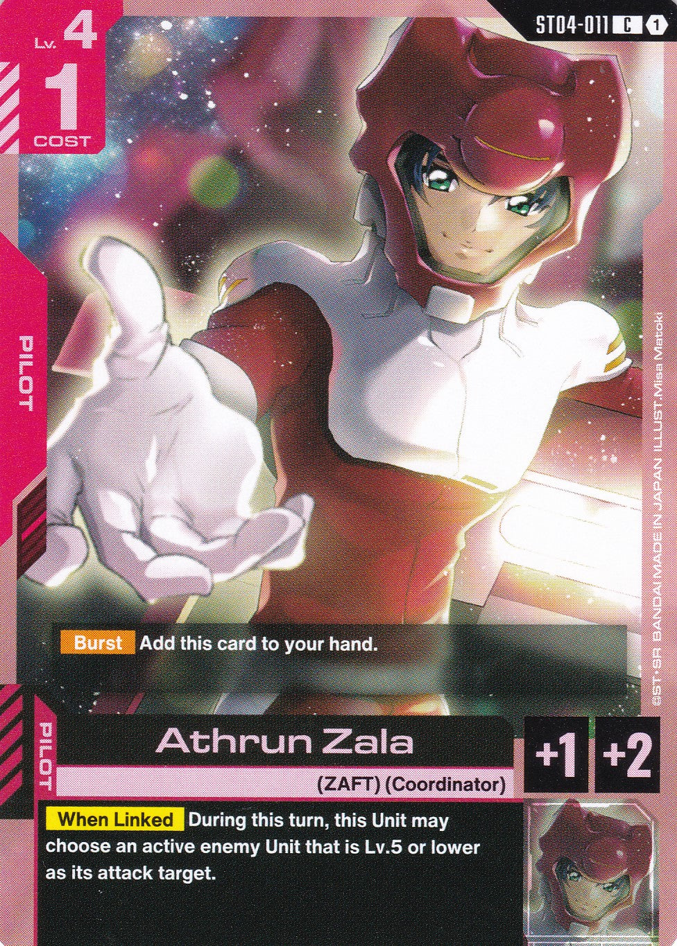 Athrun Zala - ST04-011 - Common - SEED Strike - GUNDAM TCG