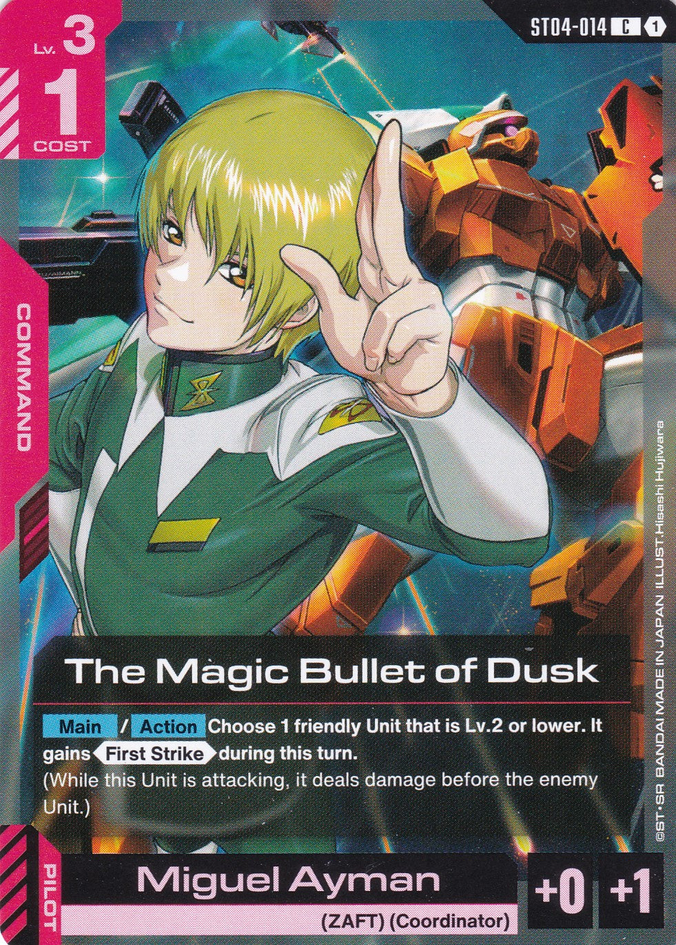 The Magic Bullet of Dusk - ST04-014 - Common - SEED Strike - GUNDAM TCG