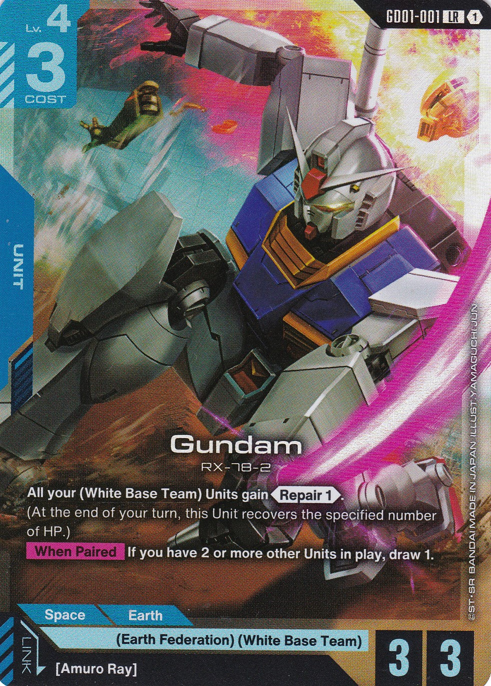 Gundam RX-78-2 - GD01-001 - Legend Rare - Newtype Rising - GUNDAM TCG