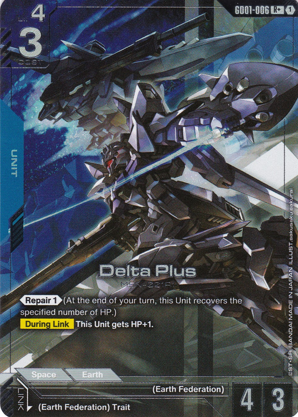 Delta Plus (Alt. Art) - GD01-006 - Rare - Newtype Rising - GUNDAM TCG