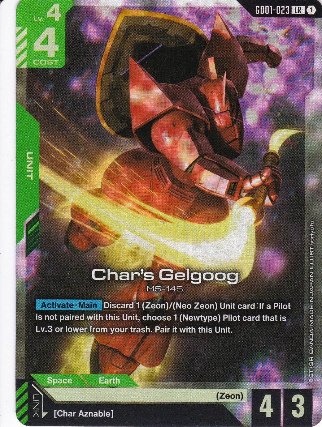 Char's Gelgoog MS-145 - GD01-023 - Legend Rare - Newtype Rising - GUNDAM TCG