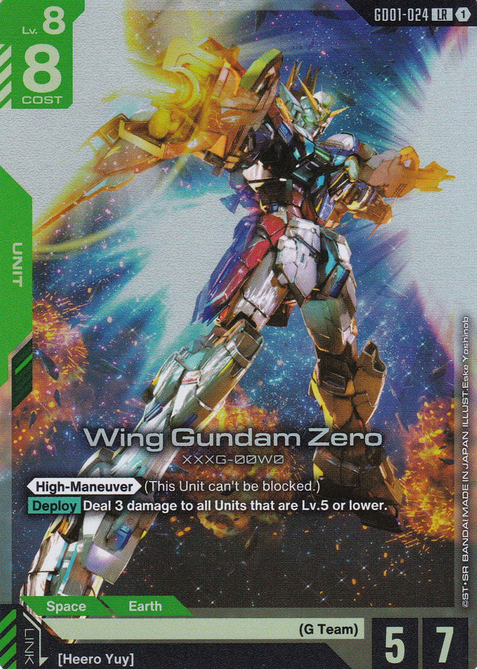 Wing Gundam Zero XXXG-00W0 - GD01-024 - Legend Rare - Newtype Rising - GUNDAM TCG