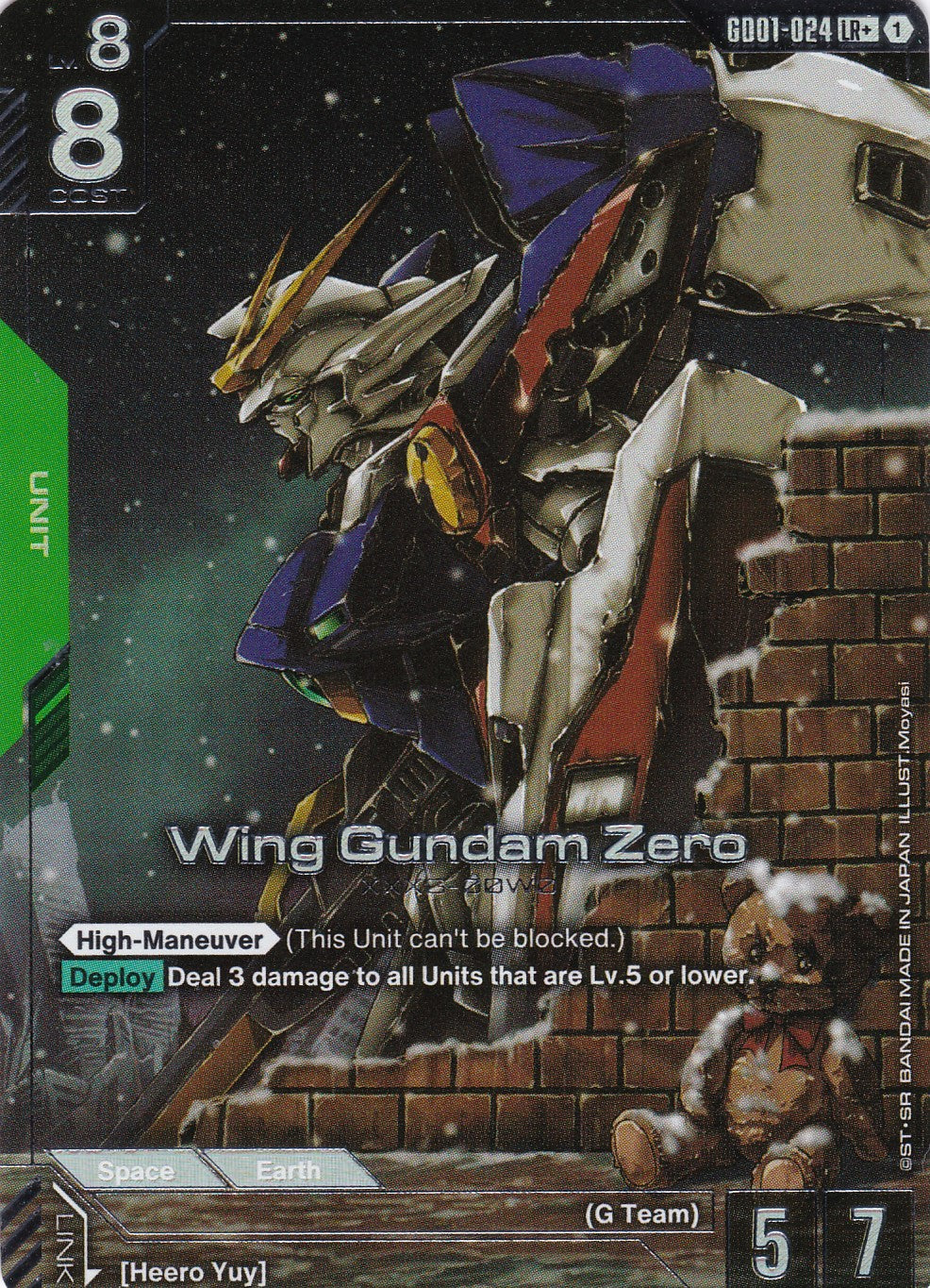 Wing Gundam Zero XXXG-00W0 (Alt. Art) - GD01-024 - Legend Rare - Newtype Rising - GUNDAM TCG