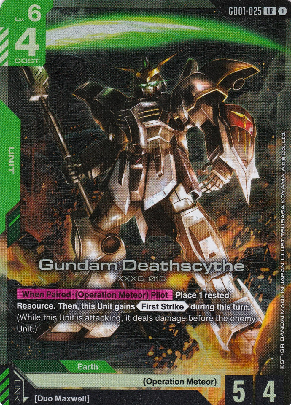 Gundam Deathscythe XXXG-01D - GD01-025 - Legend Rare - Newtype Rising - GUNDAM TCG