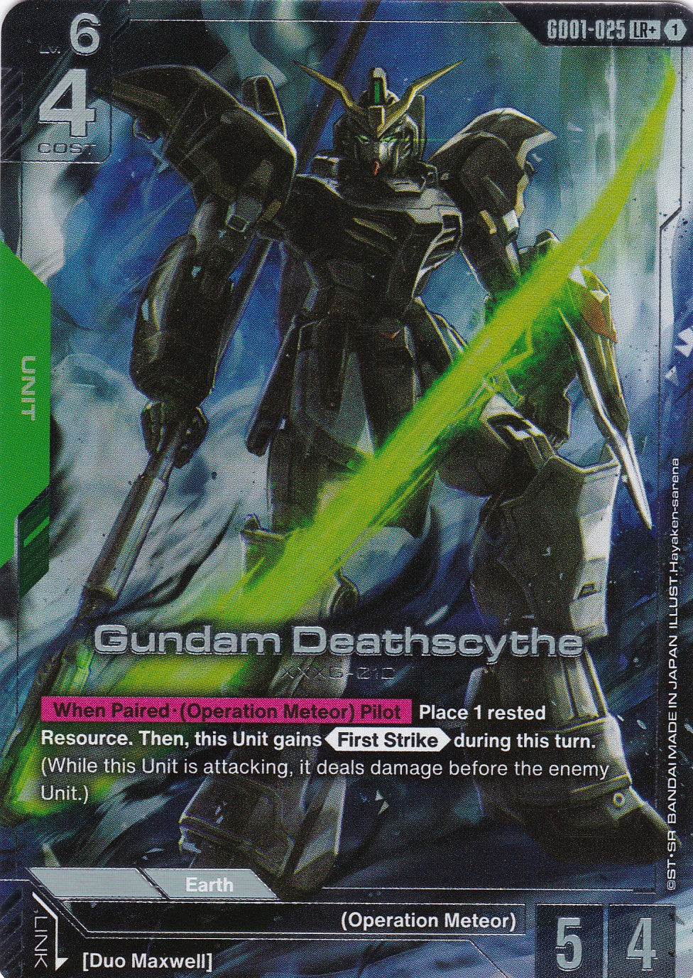 Gundam Deathscythe XXXG-01D (Alt. Art) - GD01-025 - Legend Rare - Newtype Rising - GUNDAM TCG
