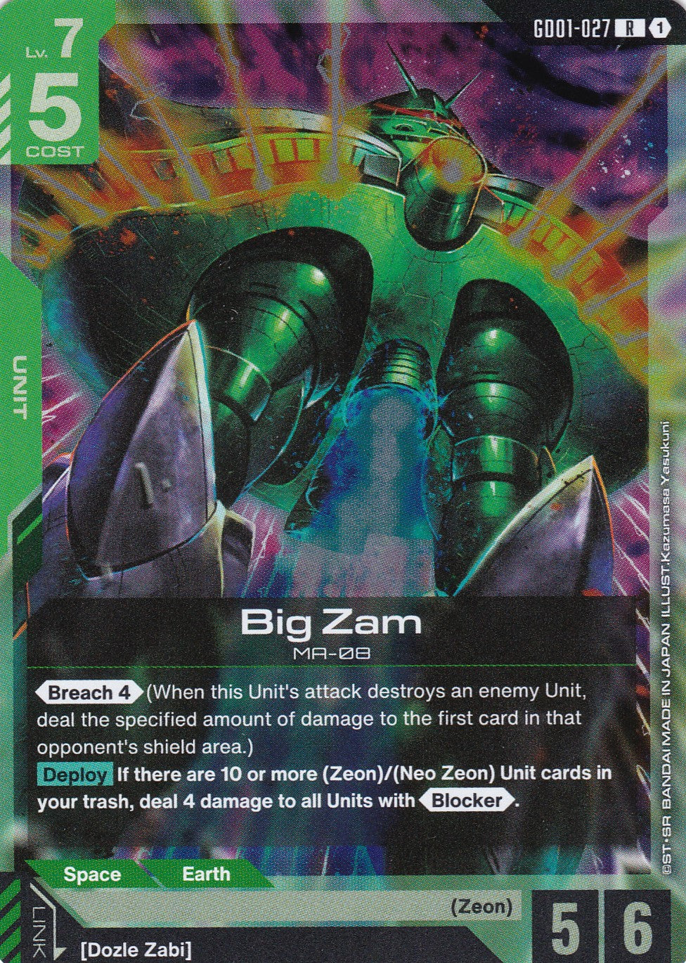 Big Zam MA-08 - GD01-027 - Rare - Newtype Rising - GUNDAM TCG