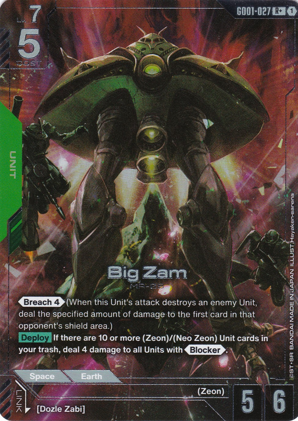 Big Zam MA-08 (Alt. Art) - GD01-027 - Rare - Newtype Rising - GUNDAM TCG