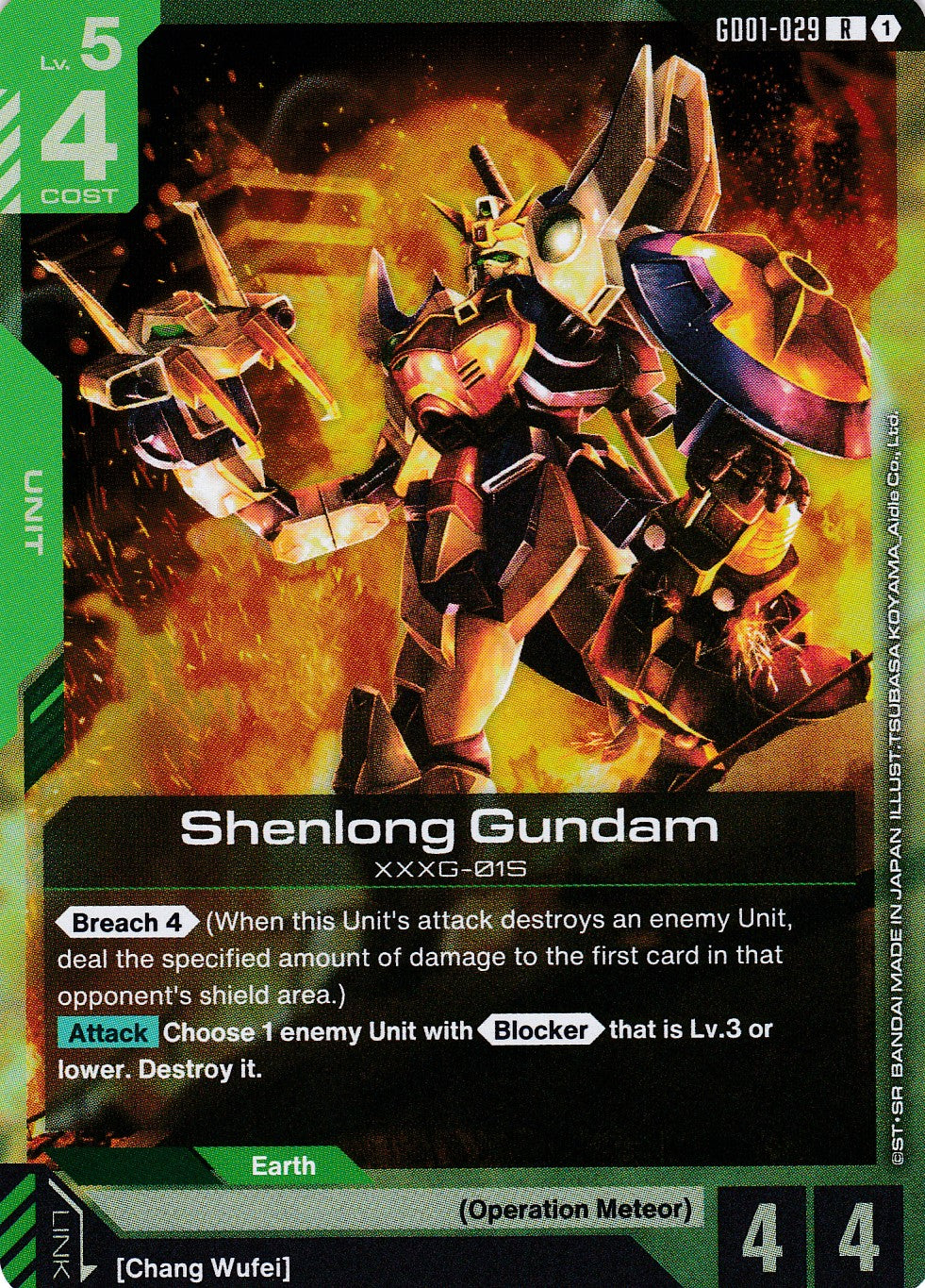 Gundam Sandrock XXG-015S - GD01-029 - Rare - Newtype Rising - GUNDAM TCG