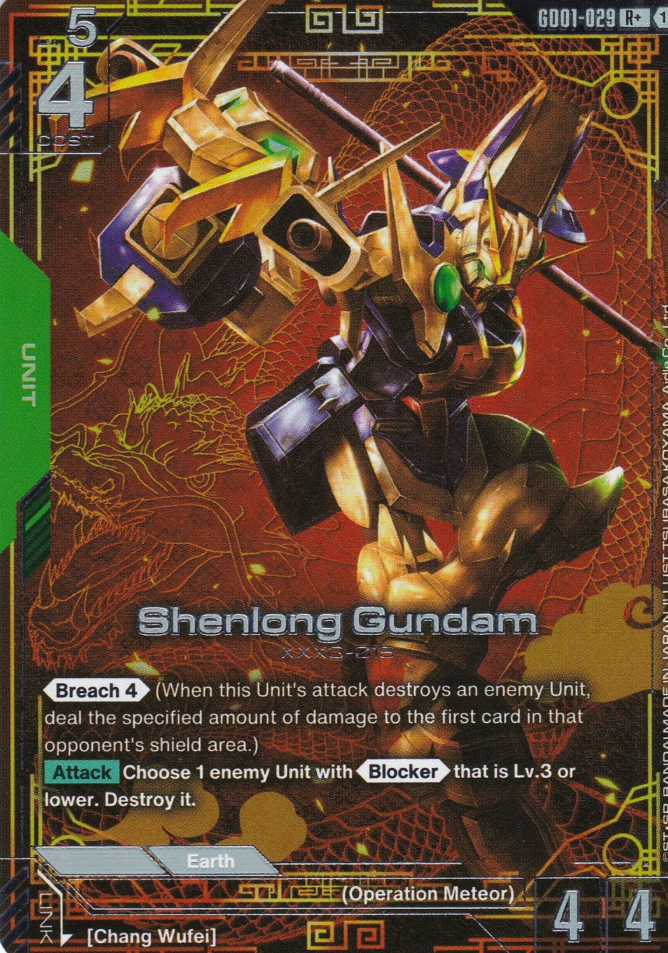 Gundam Sandrock XXG-015S (Alt. Art) - GD01-029 - Rare - Newtype Rising - GUNDAM TCG