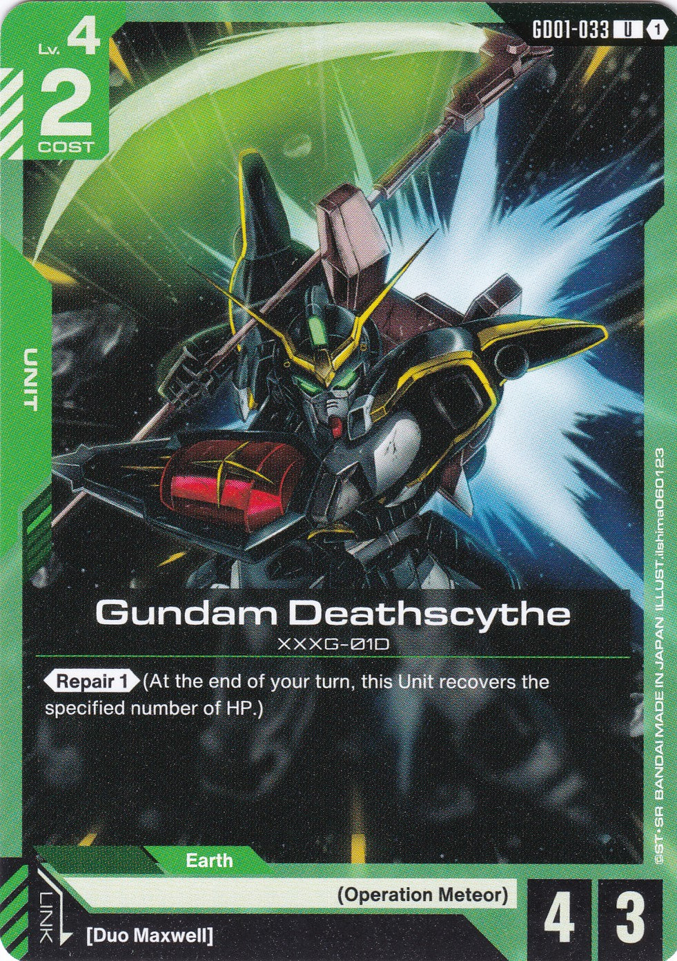 Gundam Deathscythe XXG-010 - GD01-033 - Uncommon - Newtype Rising - GUNDAM TCG
