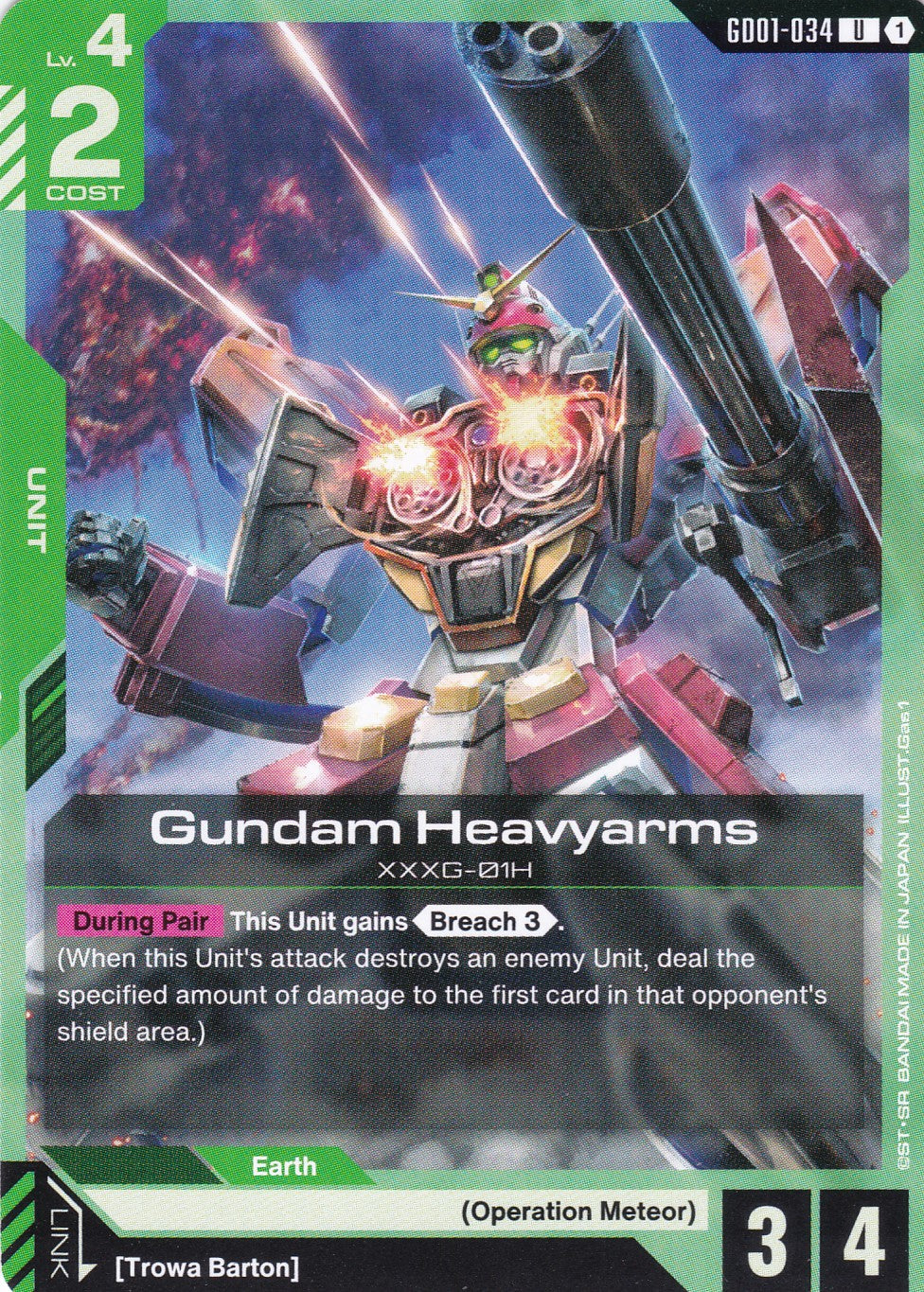 Gundam Heavyarms XXG-01H - GD01-034 - Uncommon - Newtype Rising - GUNDAM TCG